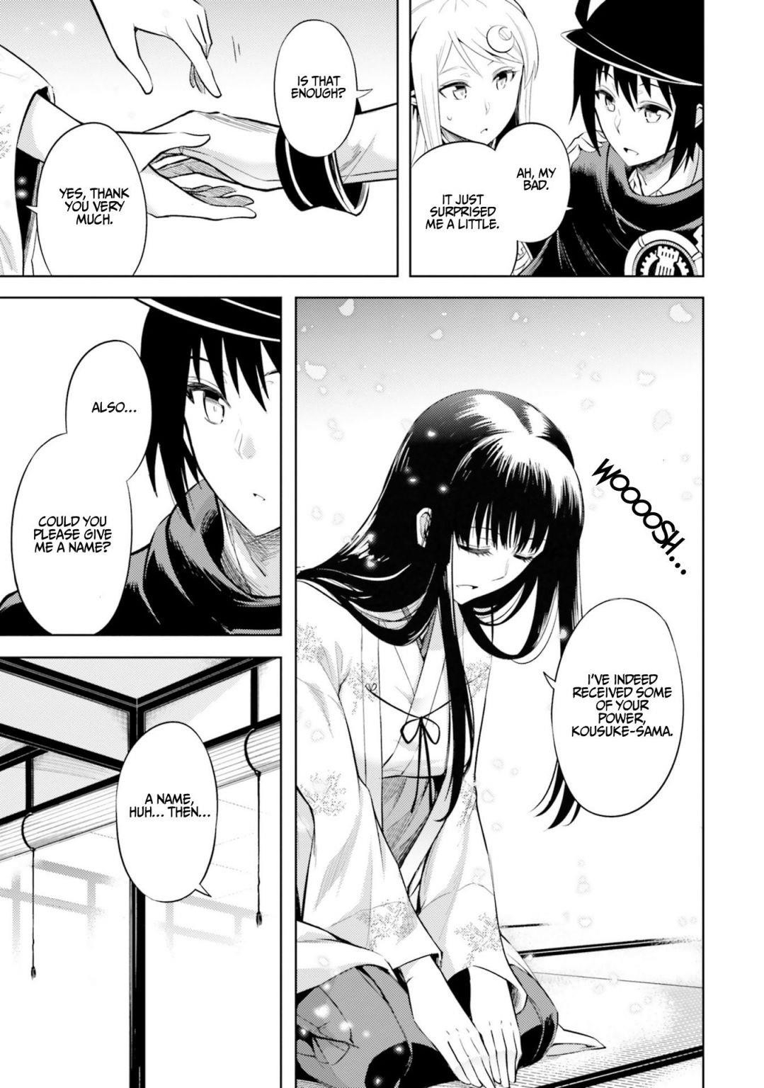 Tono No Kanri O Shite Miyou Chapter 25 - Page 5 in English