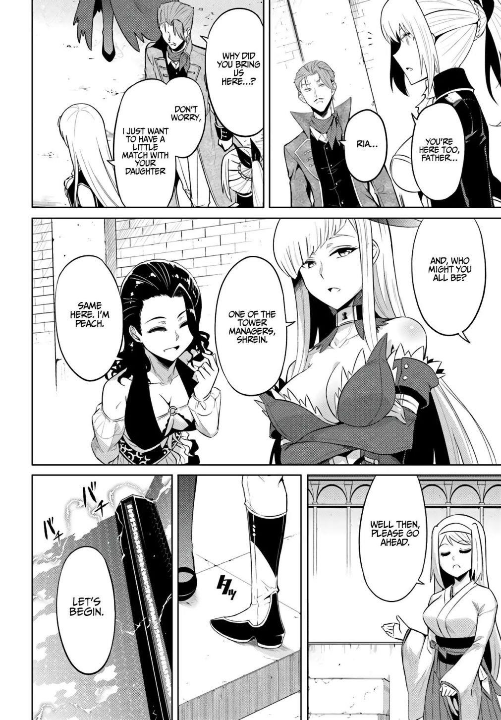 Tono No Kanri O Shite Miyou Chapter 27 - Page 12 in English