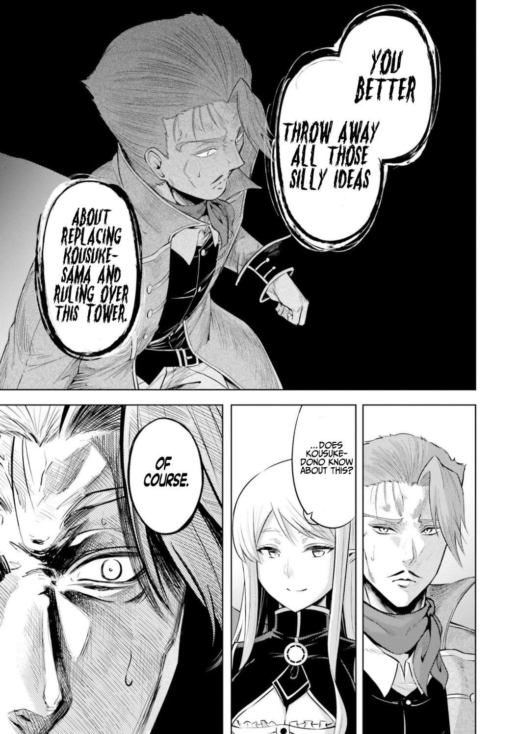 Tono No Kanri O Shite Miyou Chapter 28 - Page 24 in English