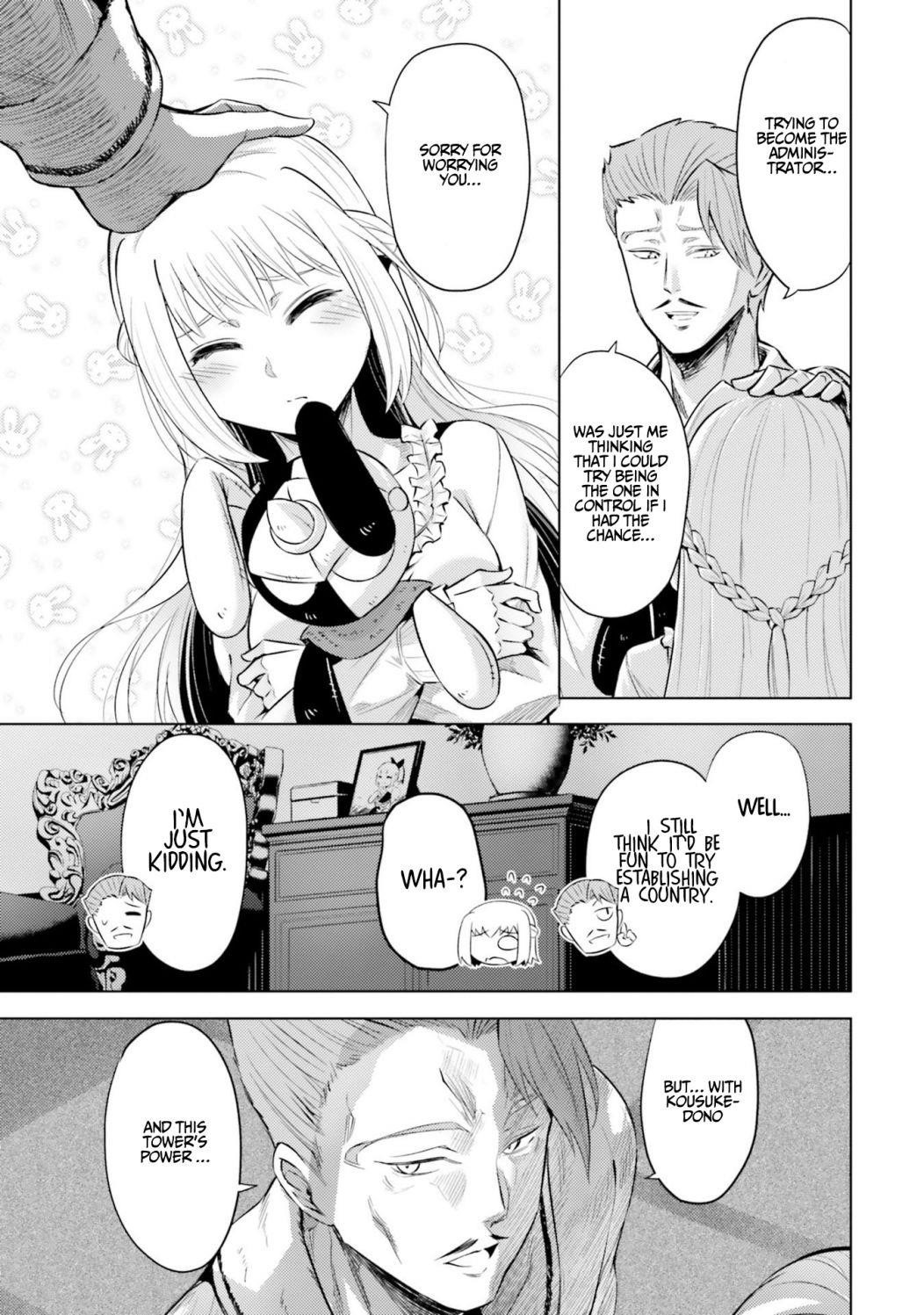 Tono No Kanri O Shite Miyou Chapter 28 - Page 32 in English