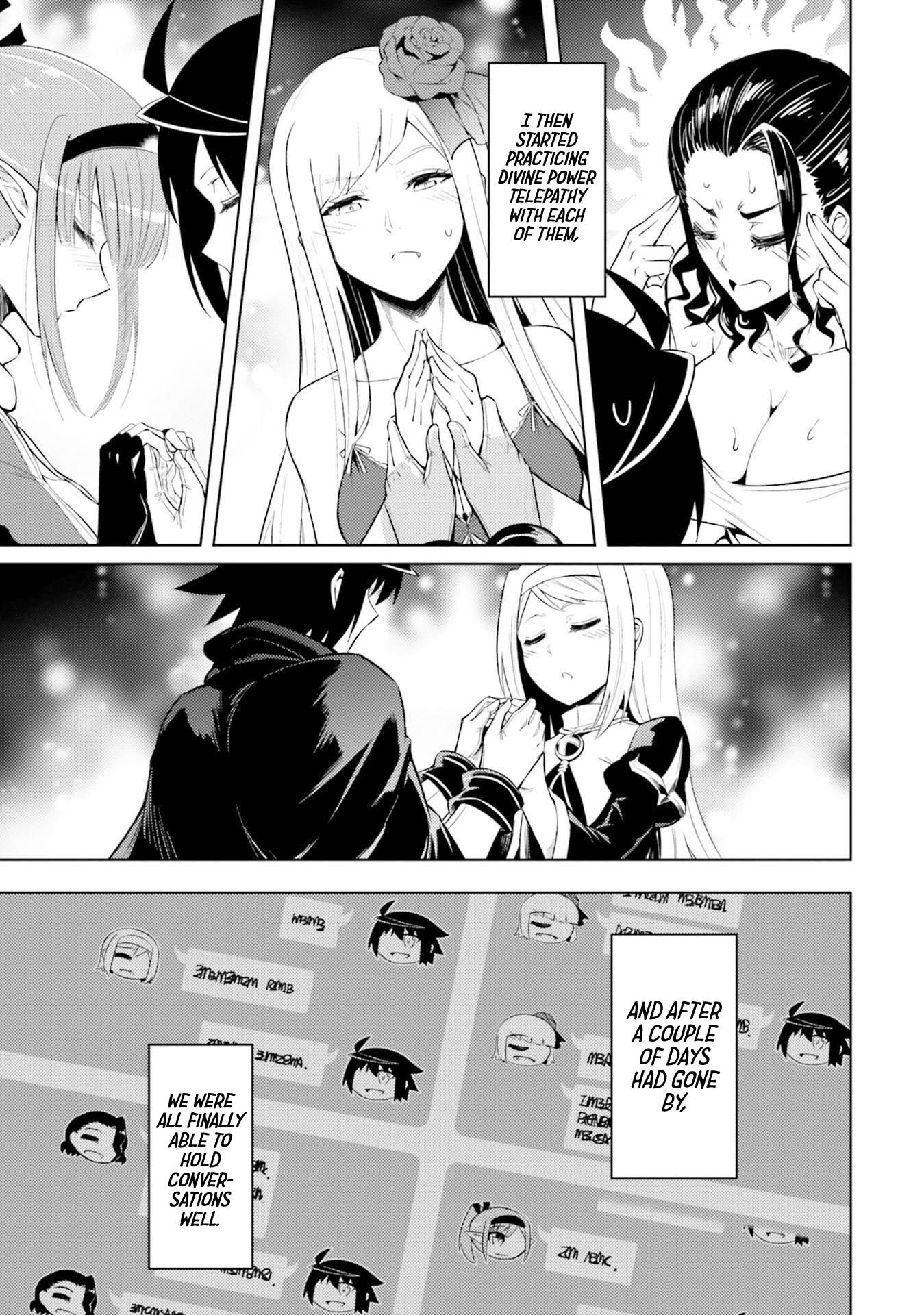 Tono No Kanri O Shite Miyou Chapter 29 - Page 13 in English