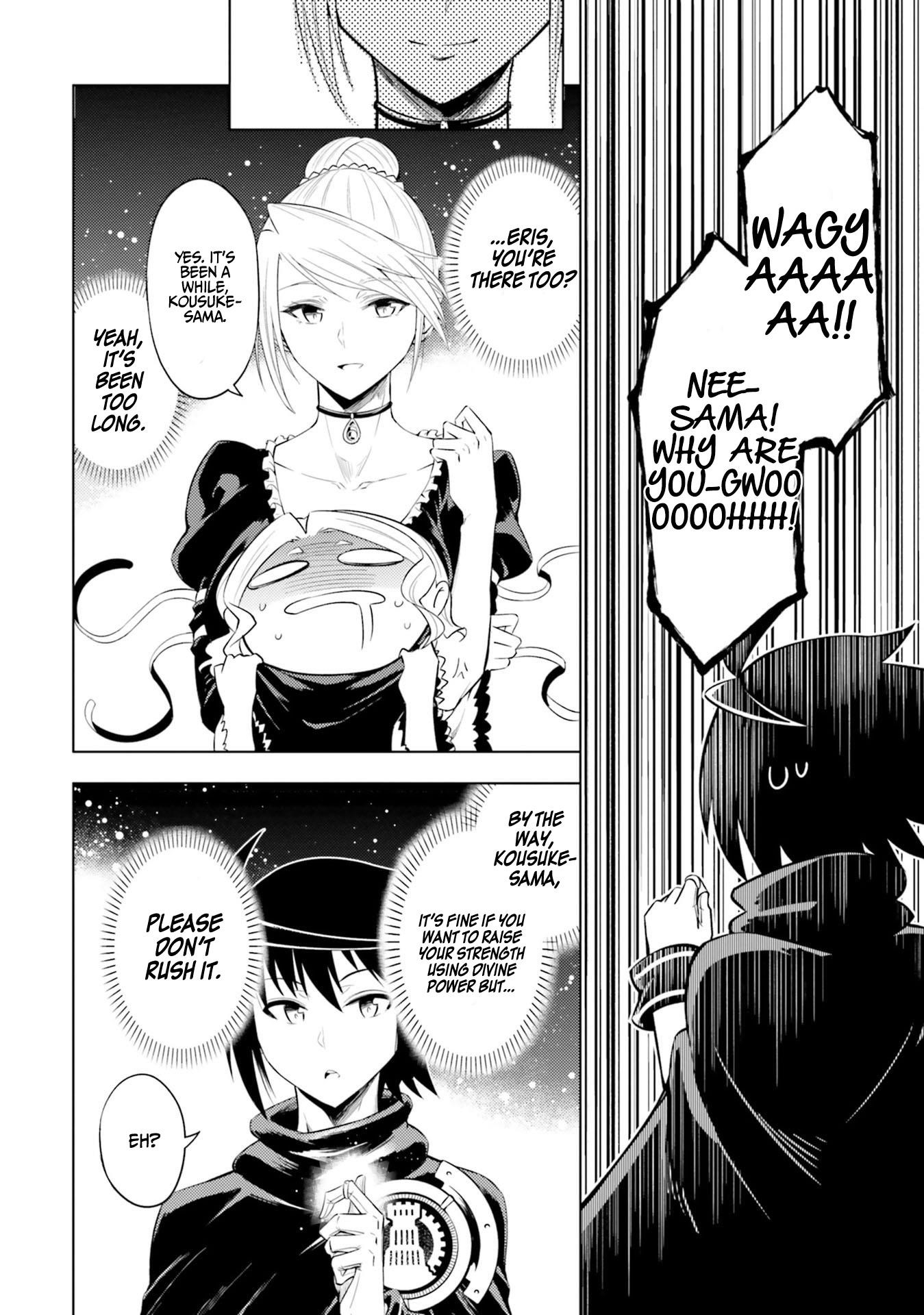 Tono No Kanri O Shite Miyou Chapter 29 - Page 20 in English