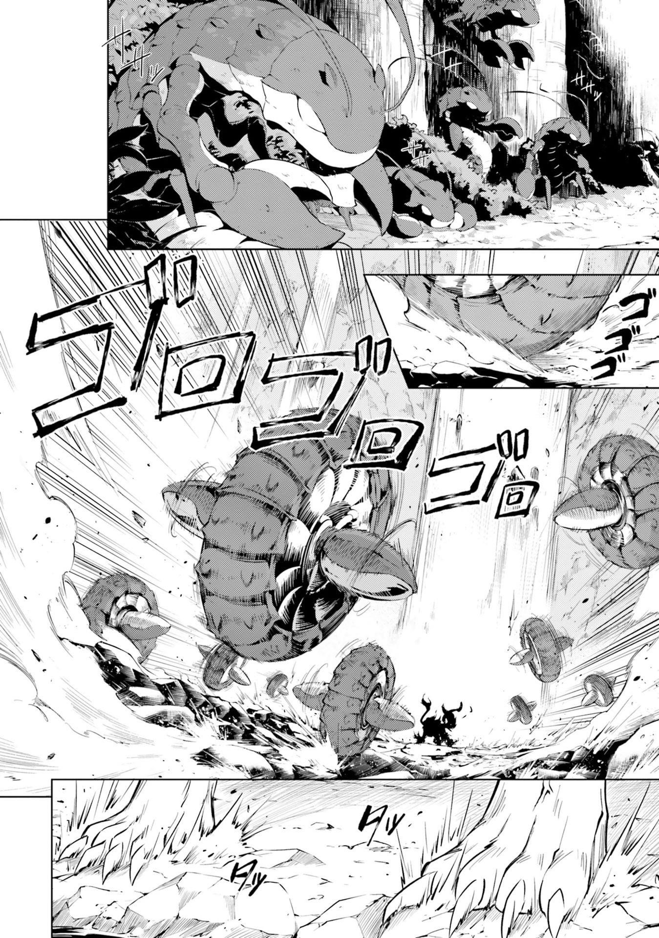 Tono No Kanri O Shite Miyou Chapter 29 - Page 36 in English