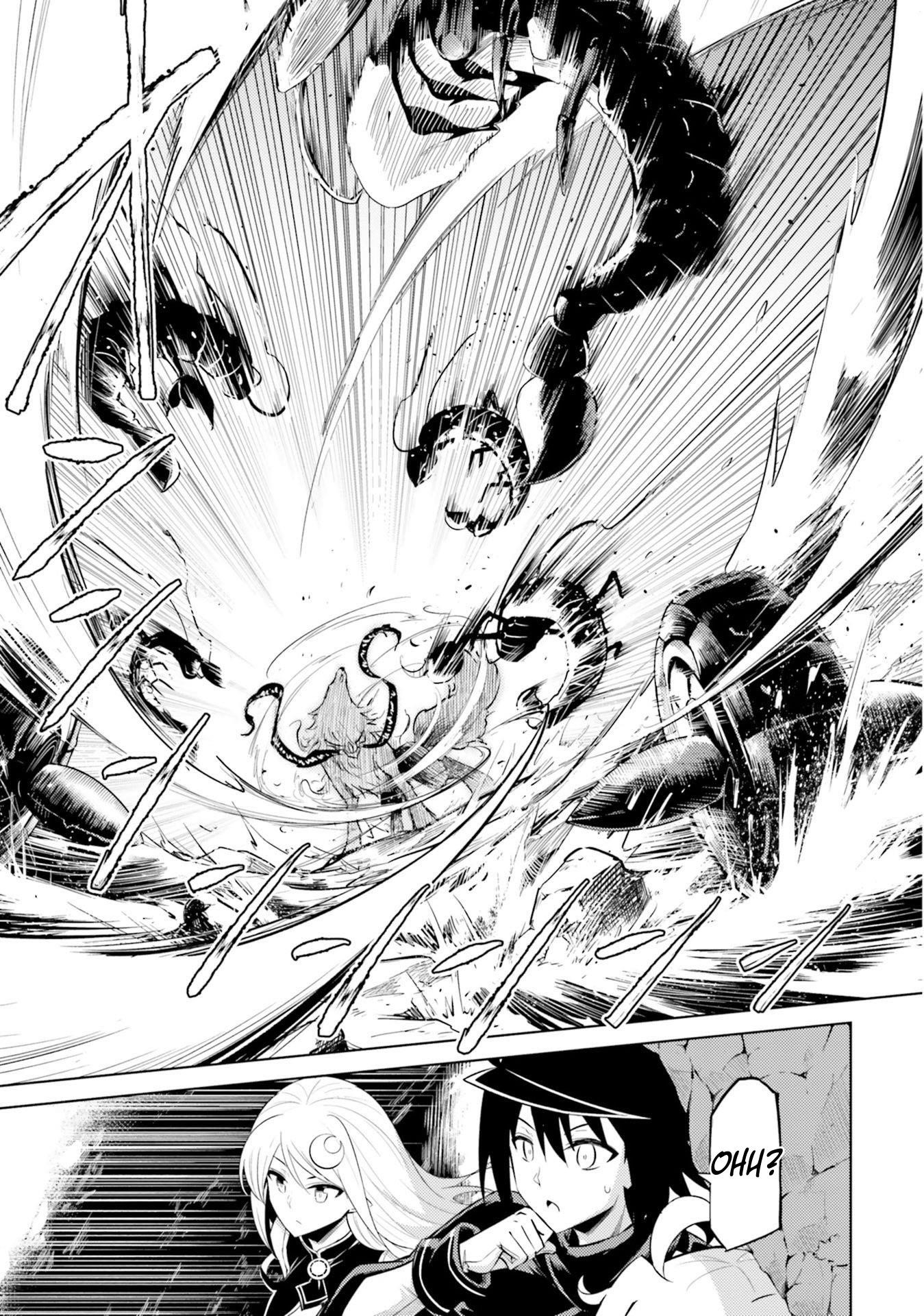 Tono No Kanri O Shite Miyou Chapter 29 - Page 37 in English