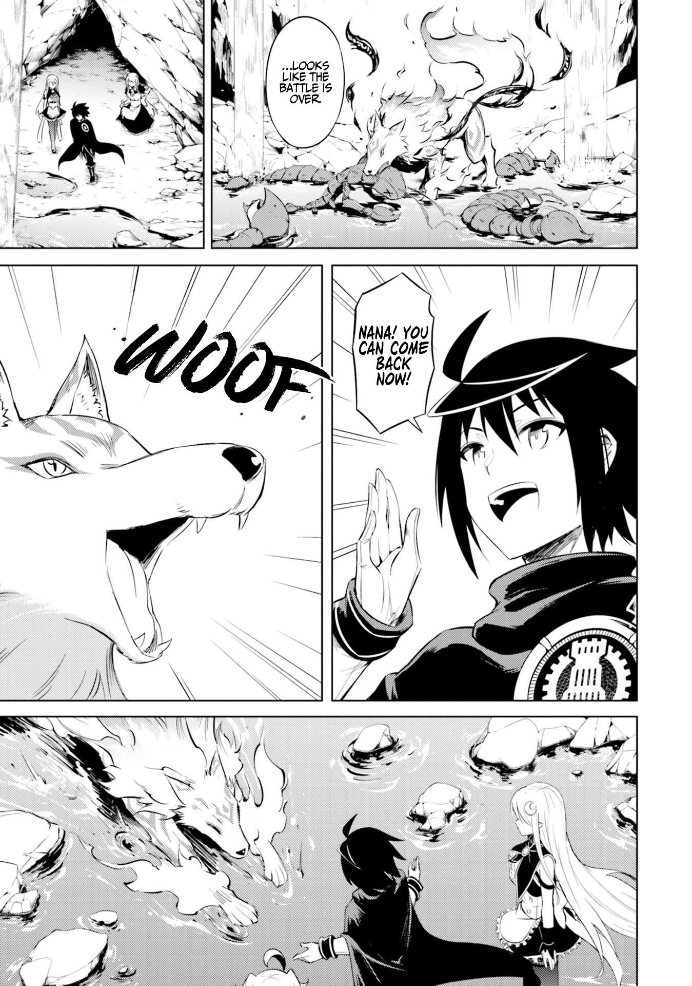 Tono No Kanri O Shite Miyou Chapter 29 - Page 40 in English
