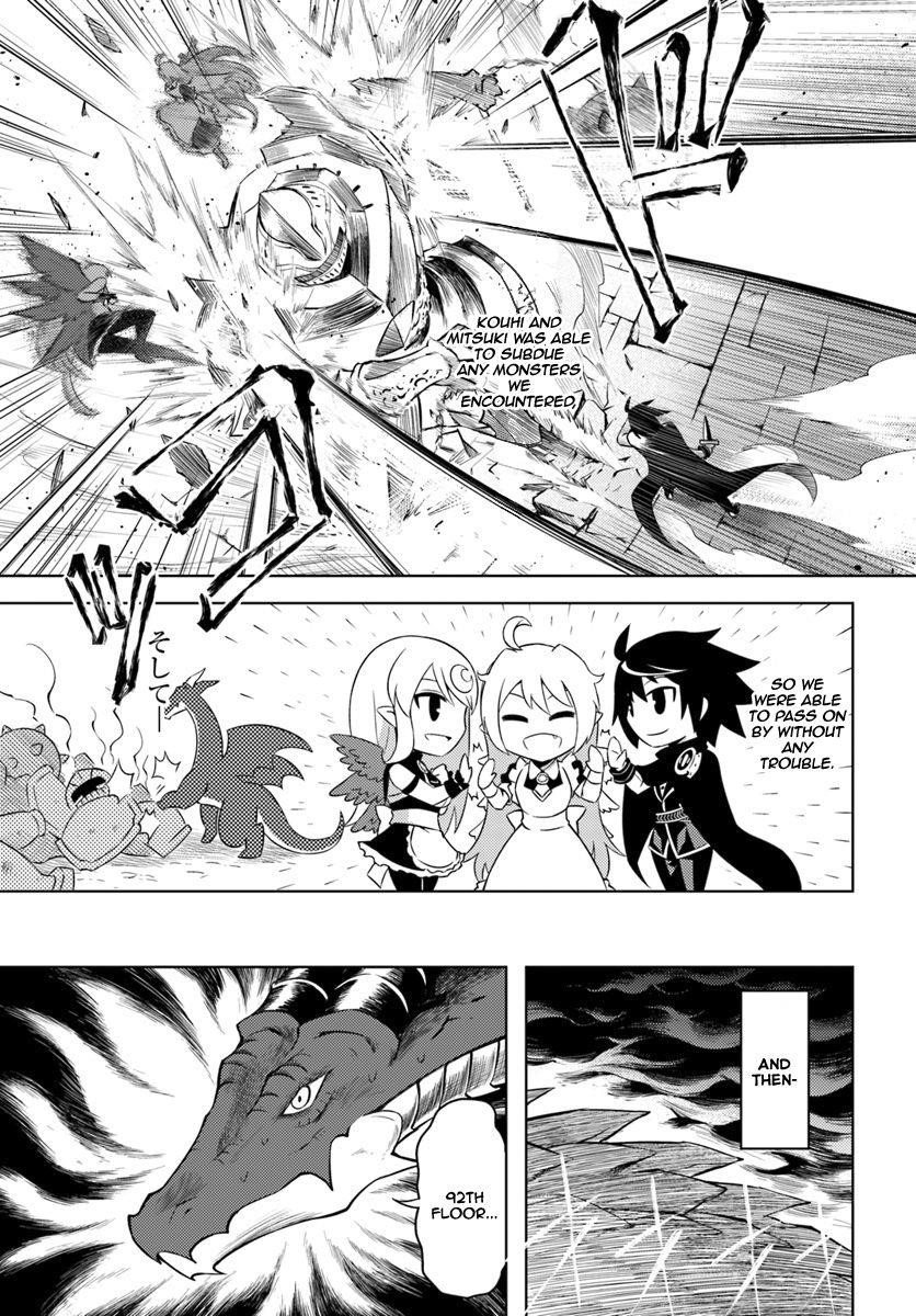 Tono No Kanri O Shite Miyou Chapter 3 - Page 21 in English