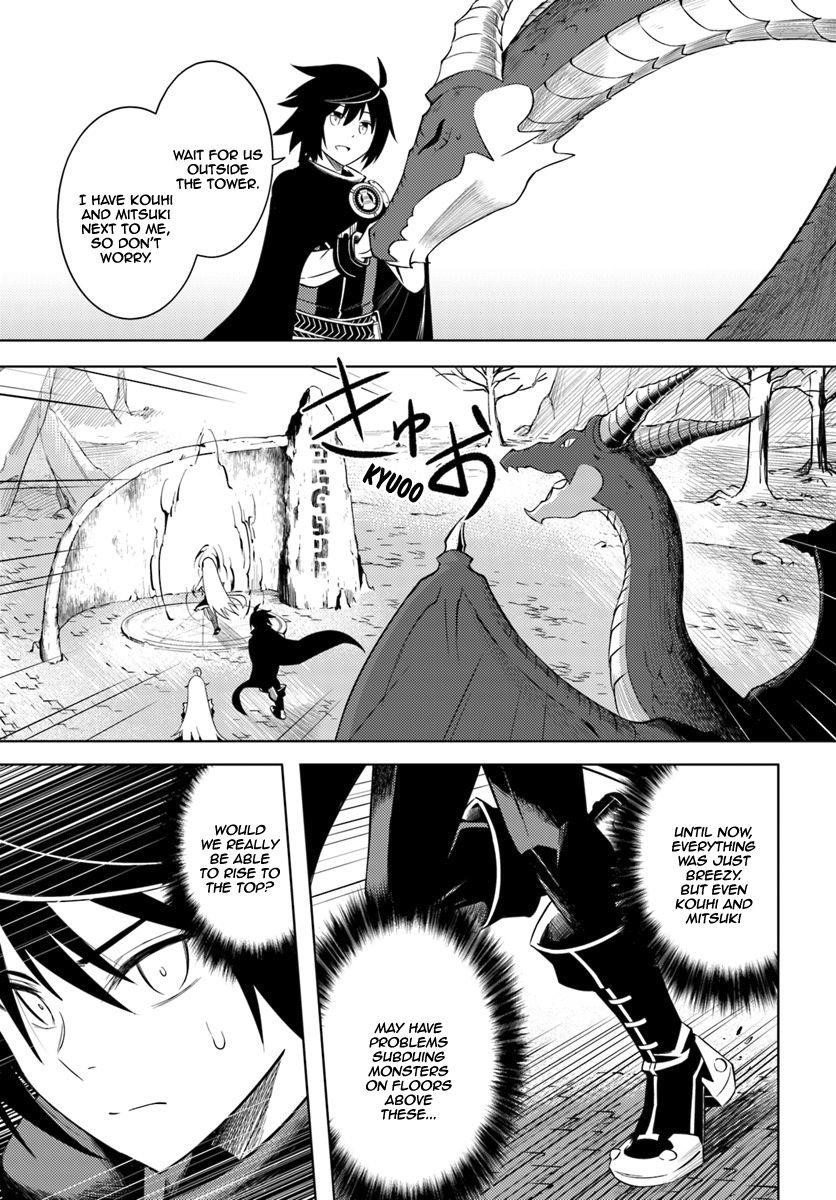 Tono No Kanri O Shite Miyou Chapter 3 - Page 23 in English