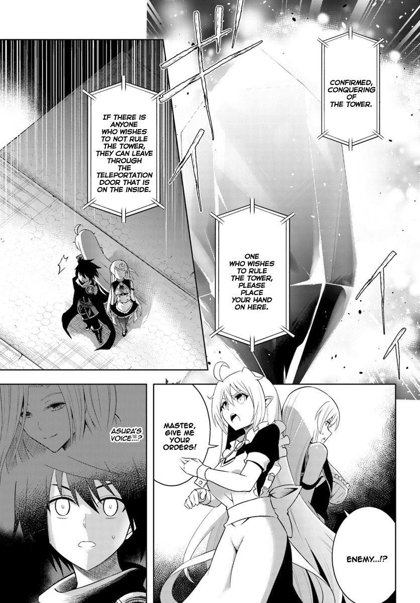 Tono No Kanri O Shite Miyou Chapter 3 - Page 27 in English