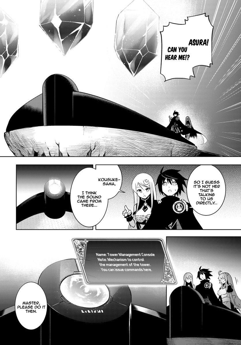 Tono No Kanri O Shite Miyou Chapter 3 - Page 28 in English