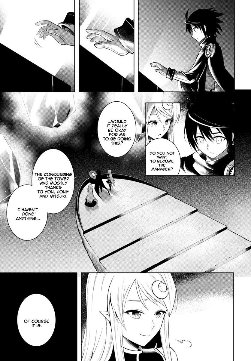 Tono No Kanri O Shite Miyou Chapter 3 - Page 29 in English