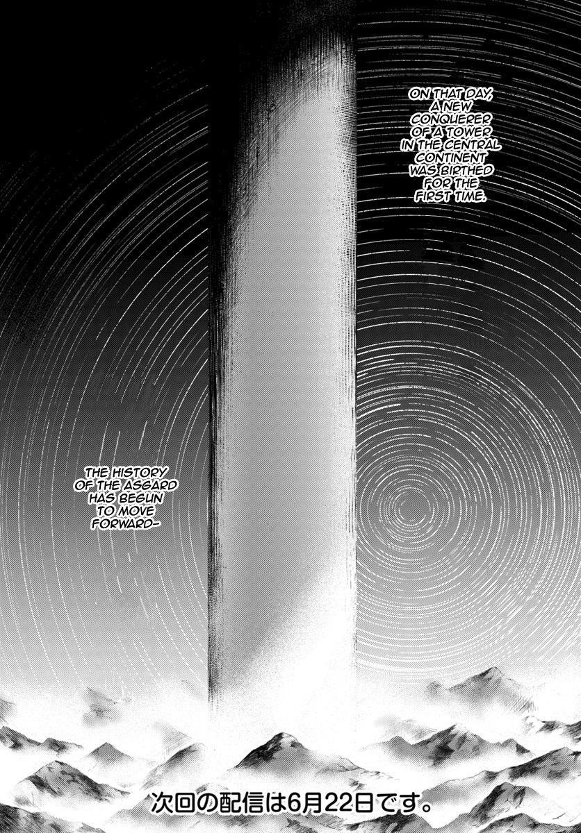 Tono No Kanri O Shite Miyou Chapter 3 - Page 35 in English