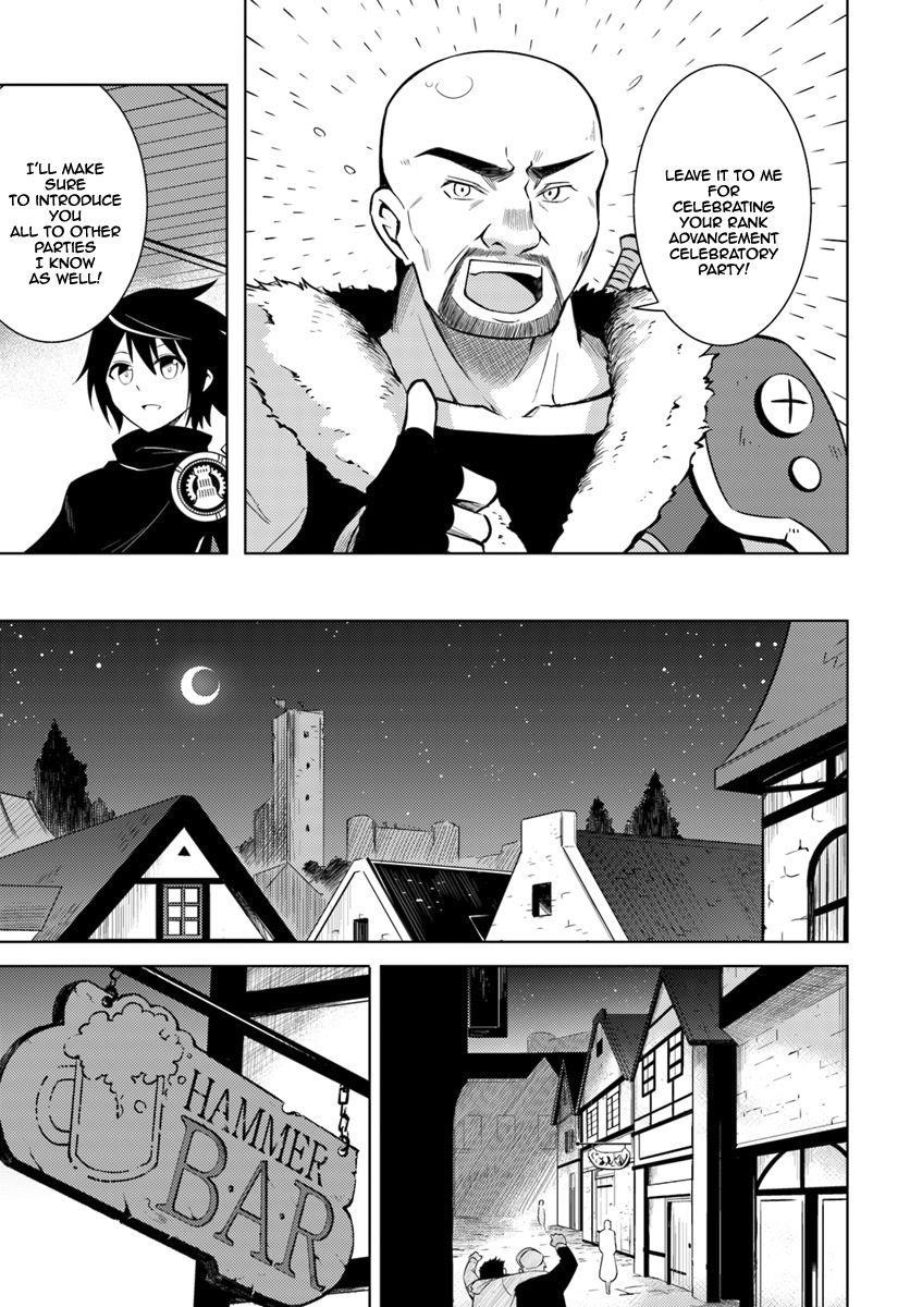 Tono No Kanri O Shite Miyou Chapter 3 - Page 6 in English