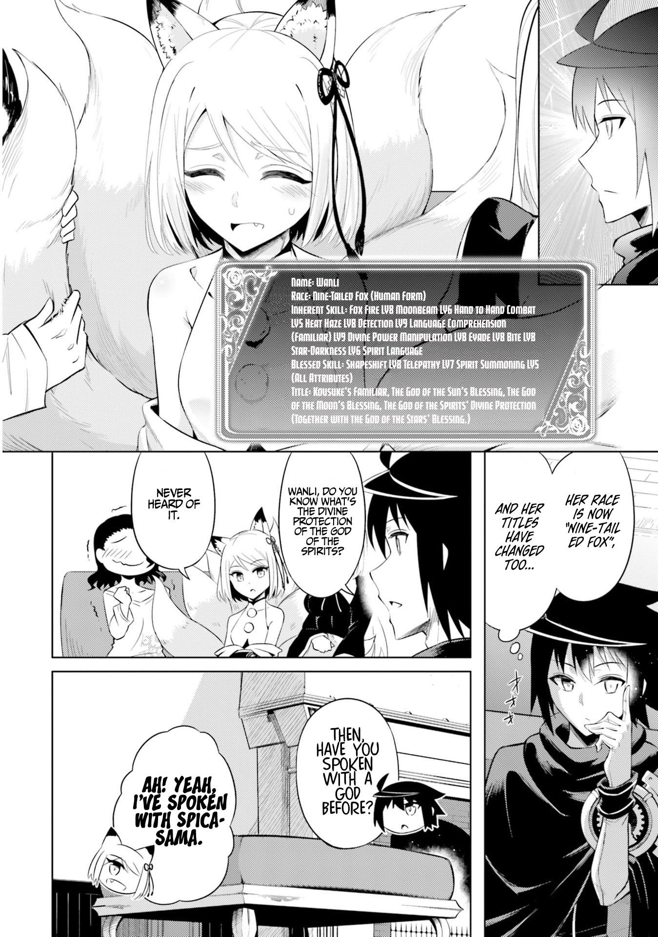 Tono No Kanri O Shite Miyou Chapter 30 - Page 14 in English