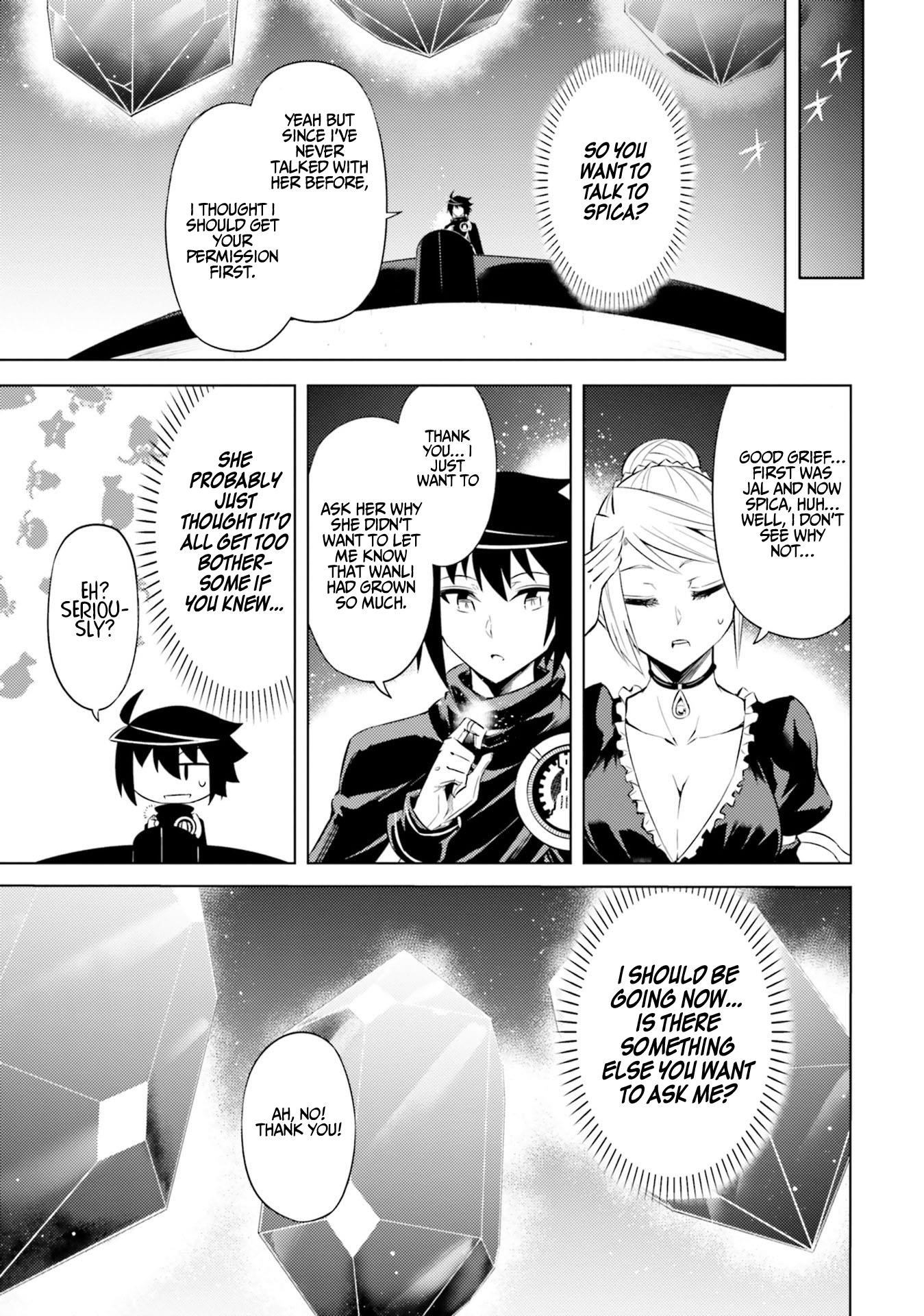 Tono No Kanri O Shite Miyou Chapter 30 - Page 17 in English