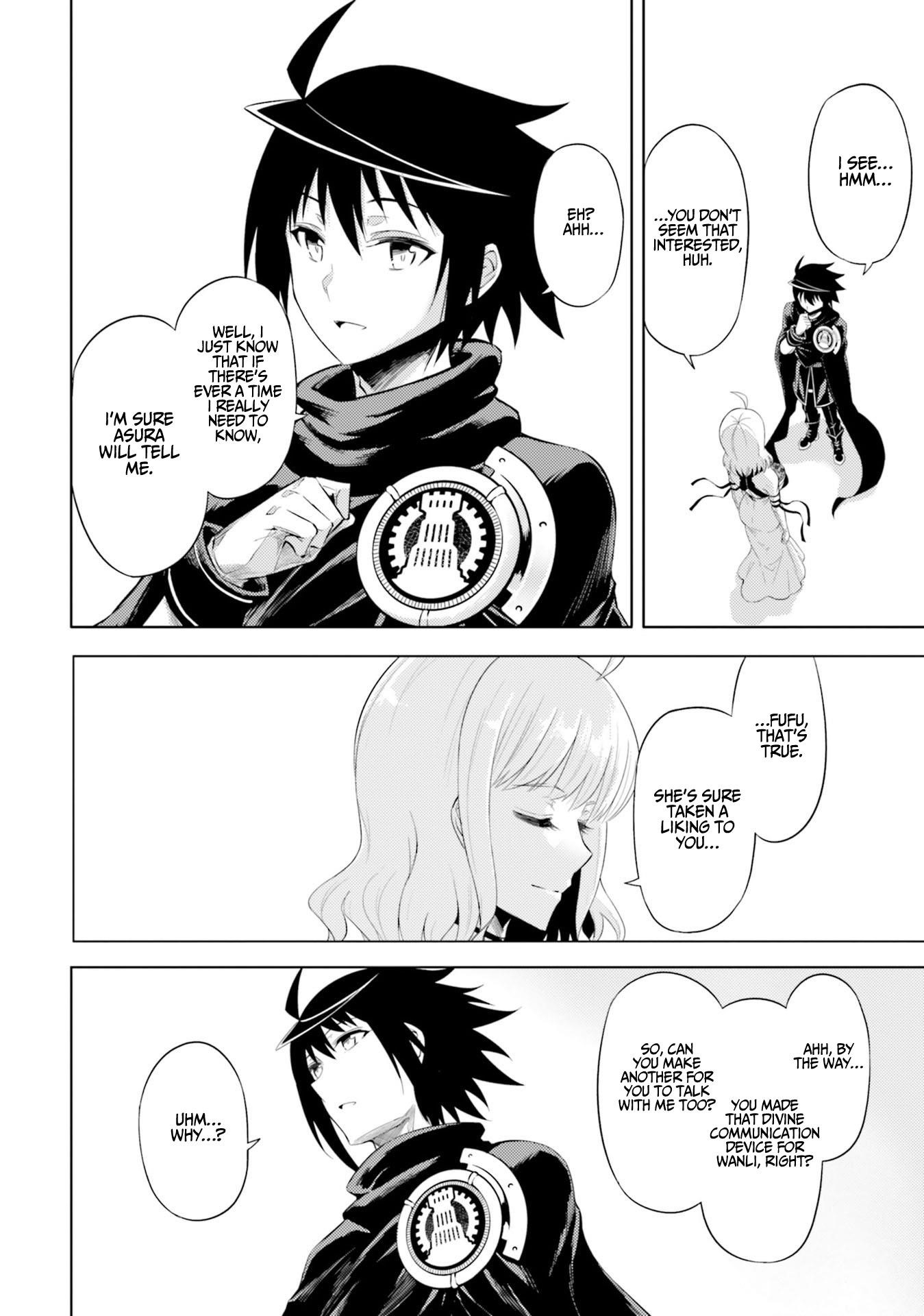 Tono No Kanri O Shite Miyou Chapter 30 - Page 22 in English