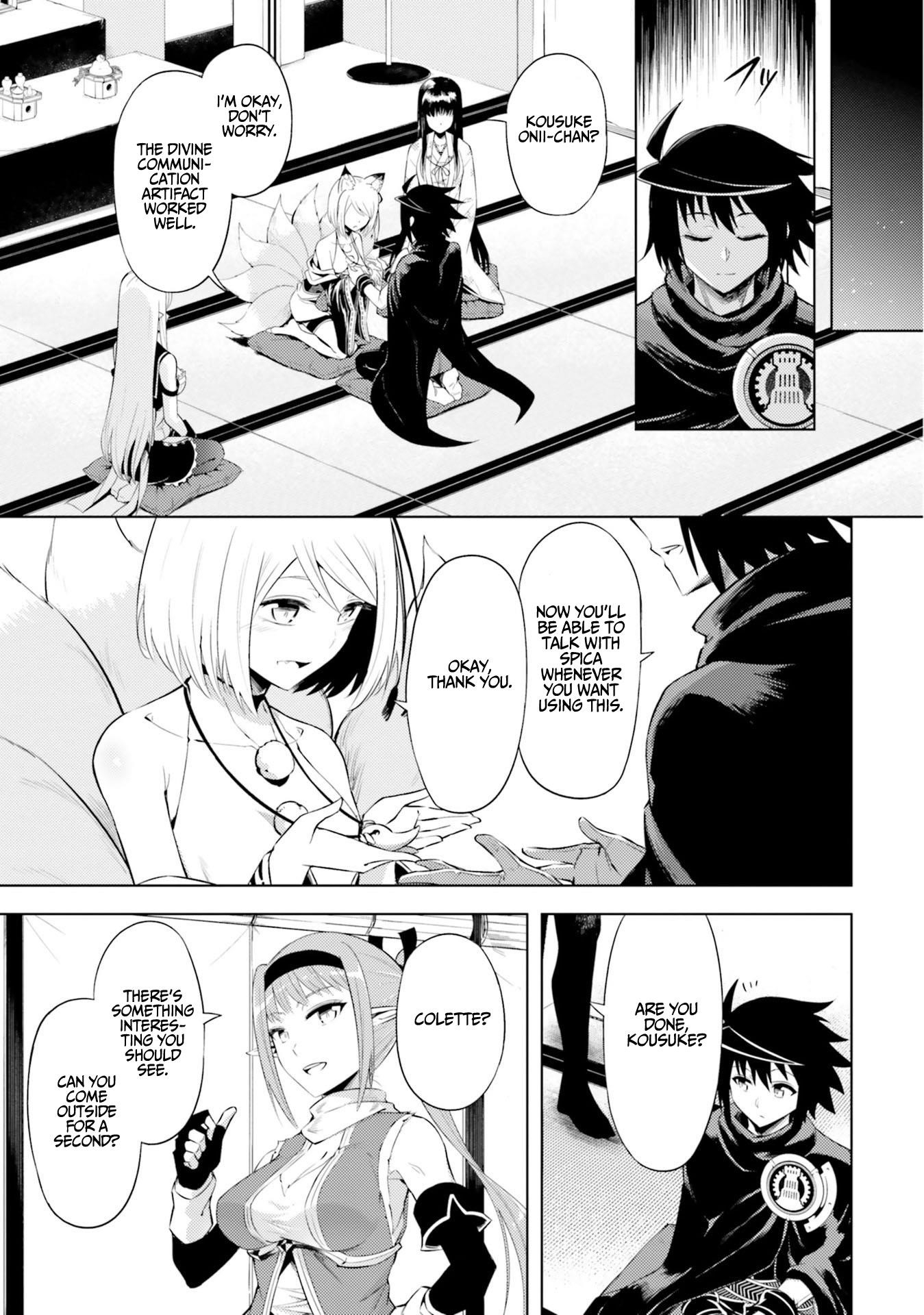 Tono No Kanri O Shite Miyou Chapter 30 - Page 25 in English