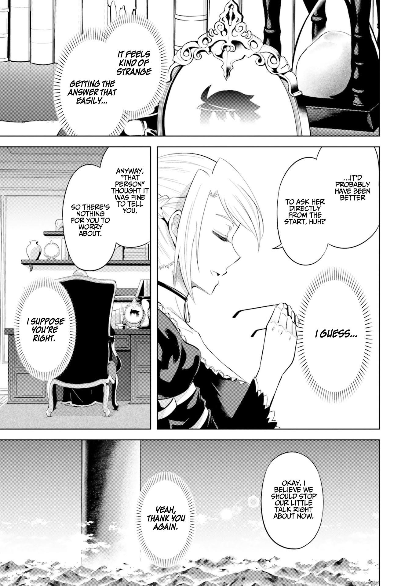 Tono No Kanri O Shite Miyou Chapter 30 - Page 35 in English