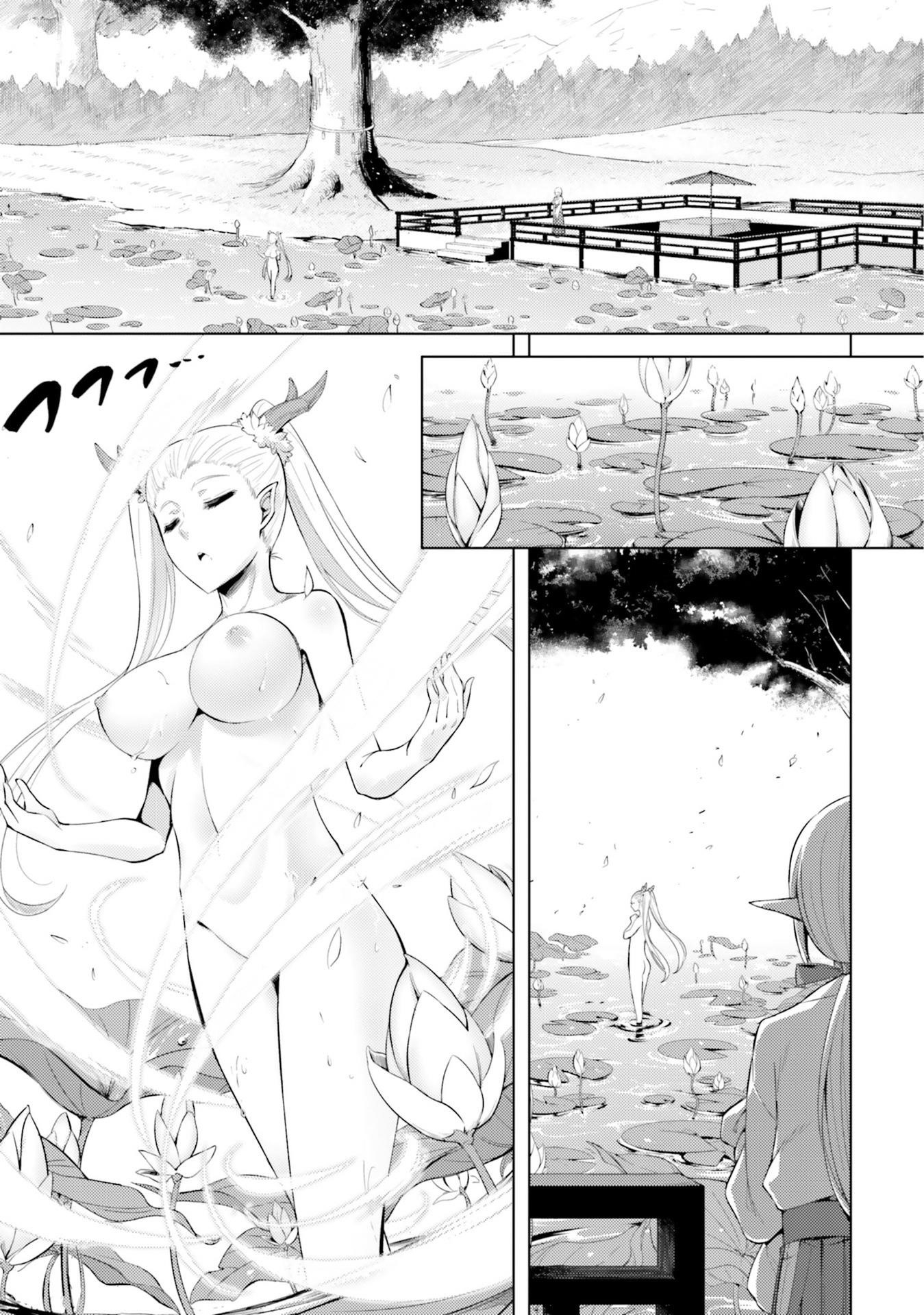 Tono No Kanri O Shite Miyou Chapter 30 - Page 41 in English