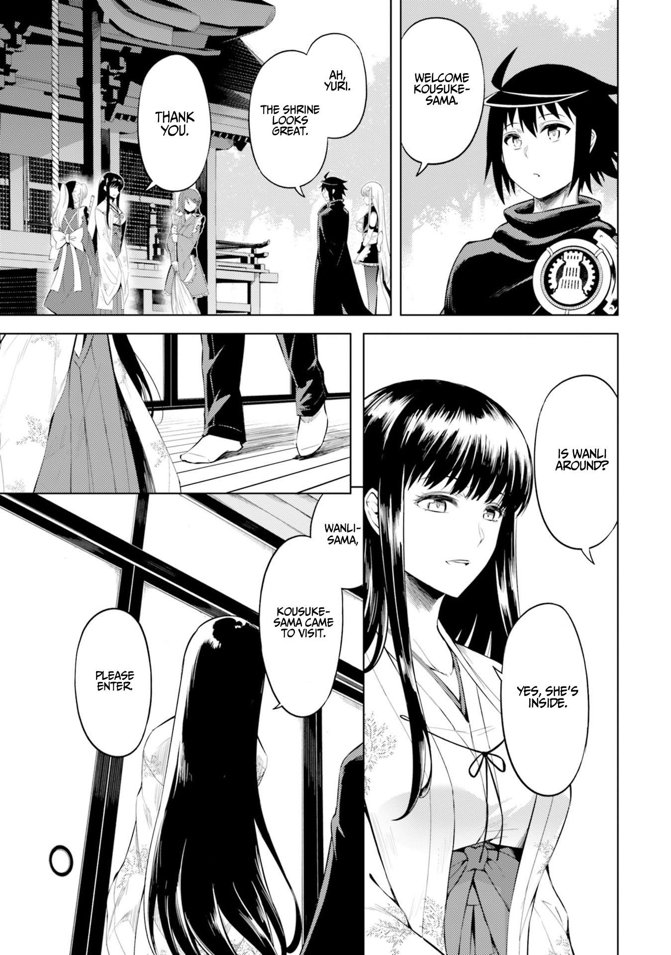 Tono No Kanri O Shite Miyou Chapter 30 - Page 9 in English