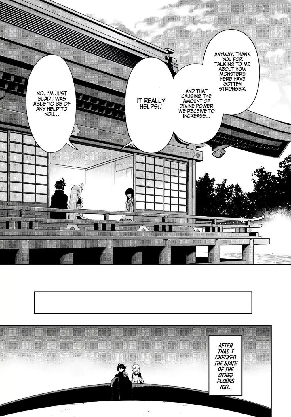 Tono No Kanri O Shite Miyou Chapter 32 - Page 27 in English