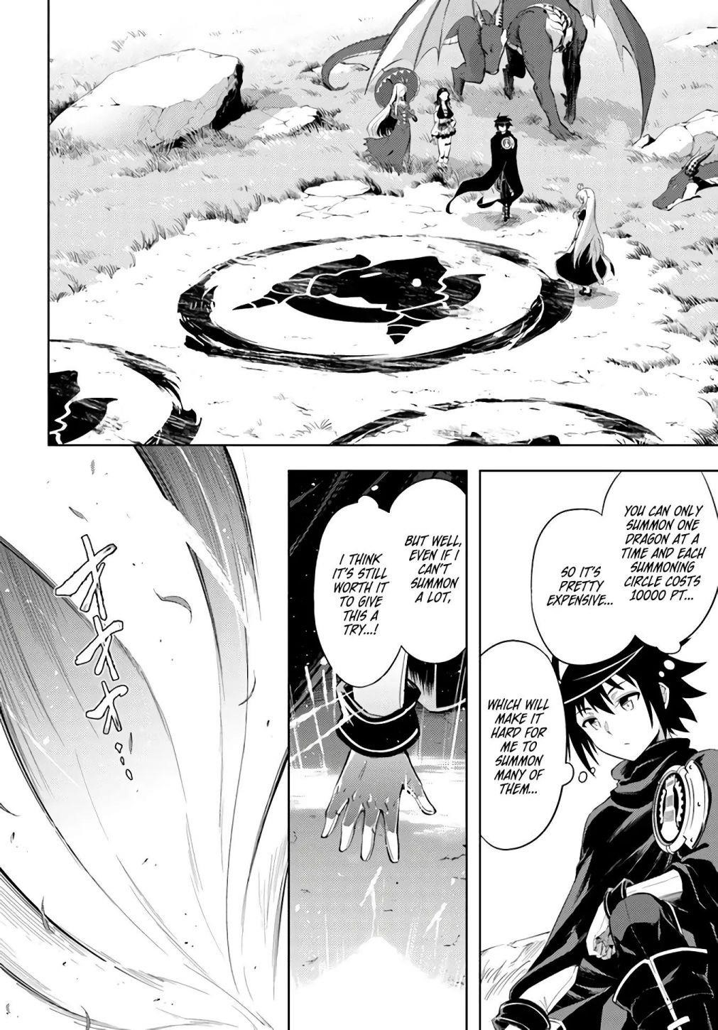 Tono No Kanri O Shite Miyou Chapter 32 - Page 4 in English