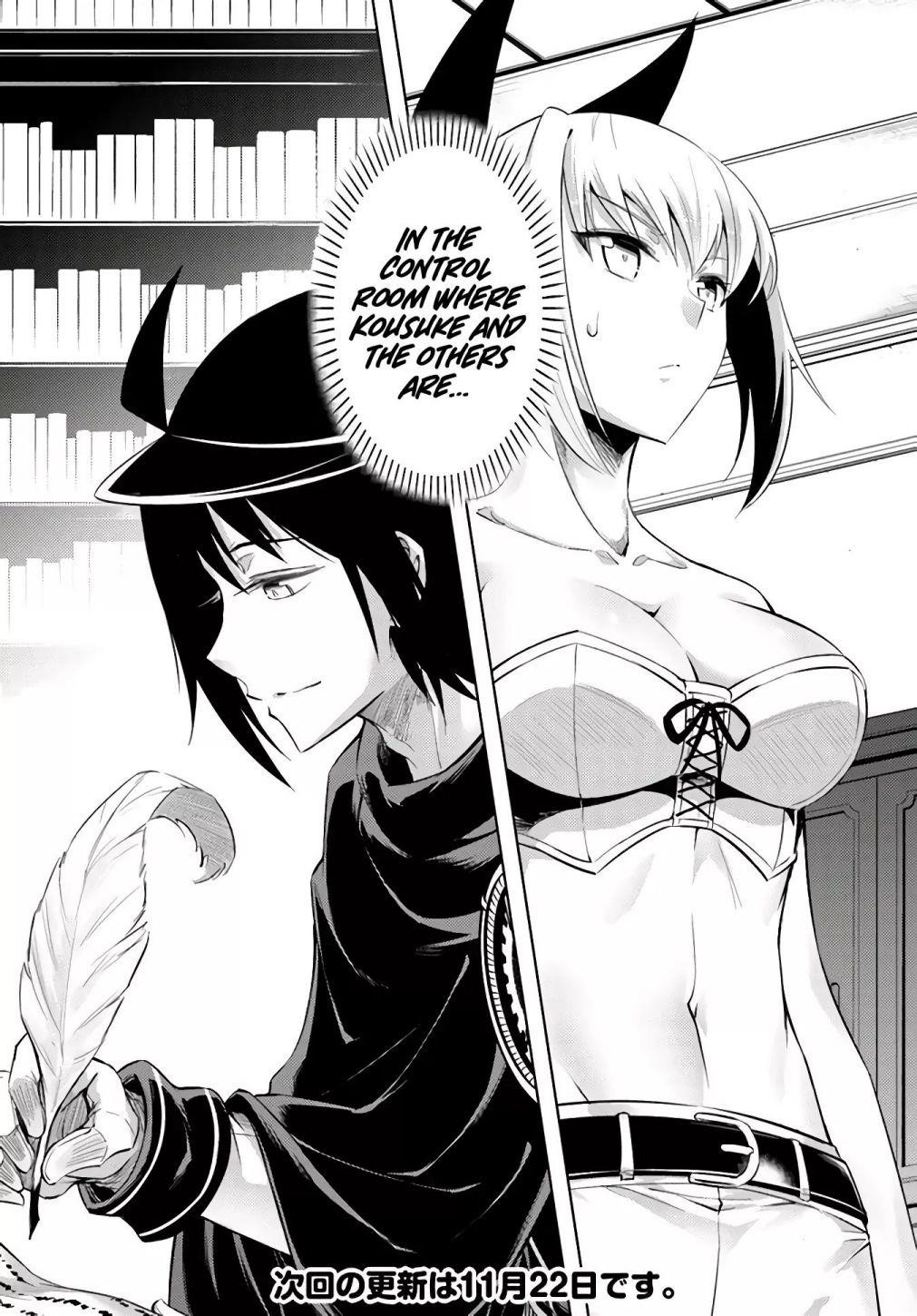 Tono No Kanri O Shite Miyou Chapter 32 - Page 43 in English