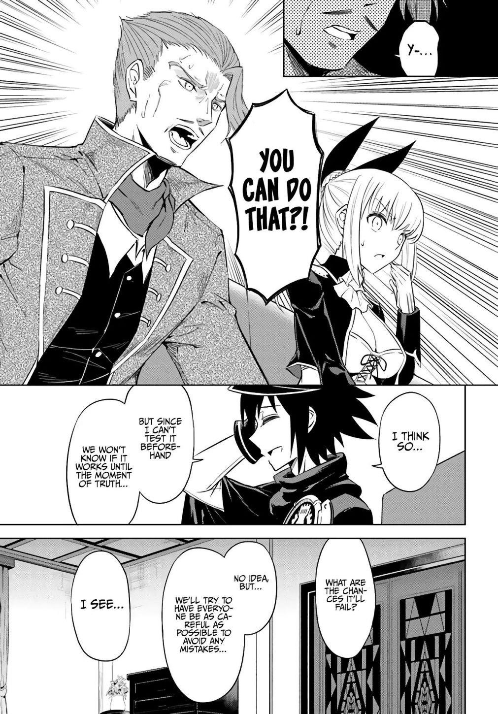 Tono No Kanri O Shite Miyou Chapter 33 - Page 19 in English
