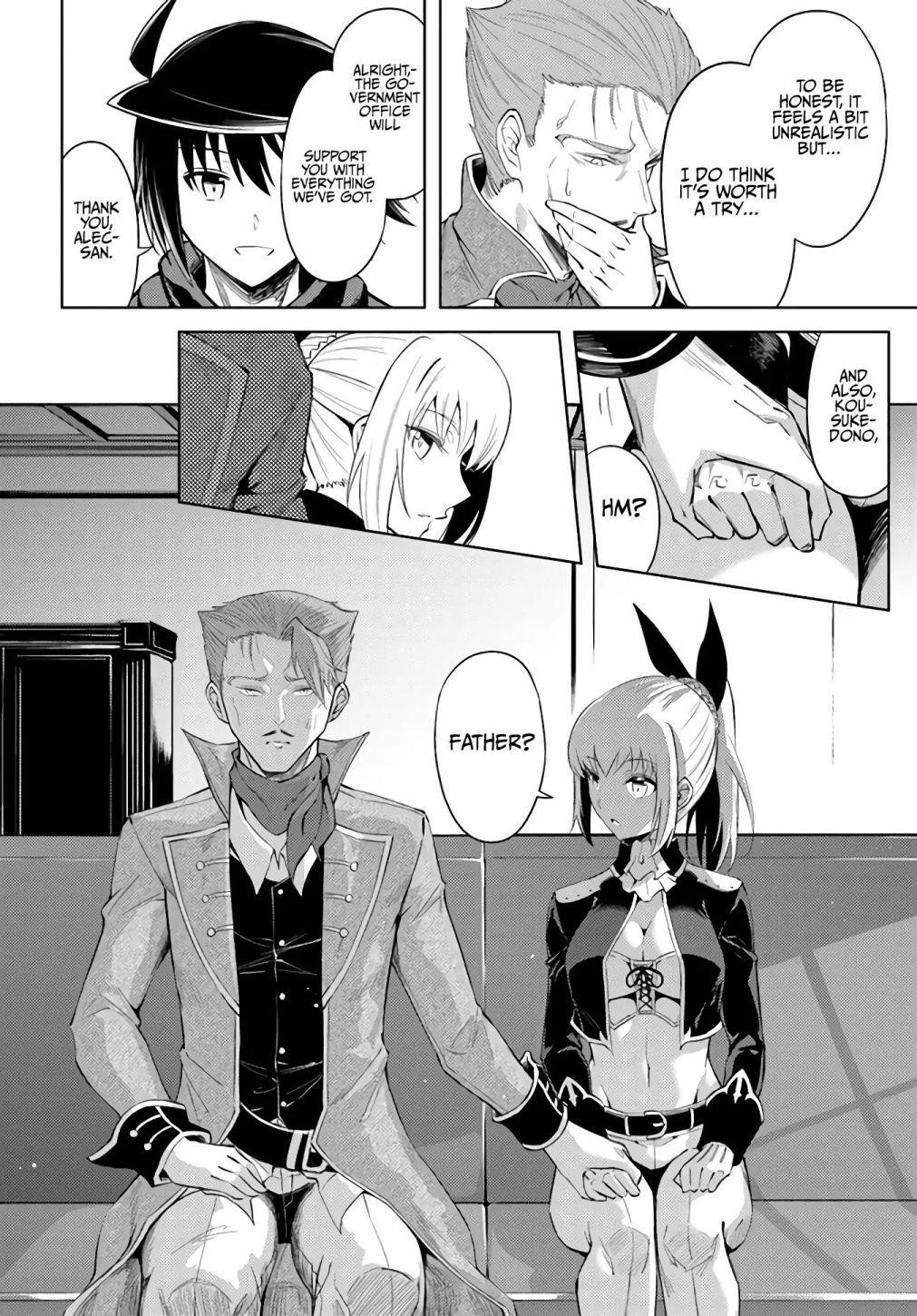 Tono No Kanri O Shite Miyou Chapter 33 - Page 20 in English