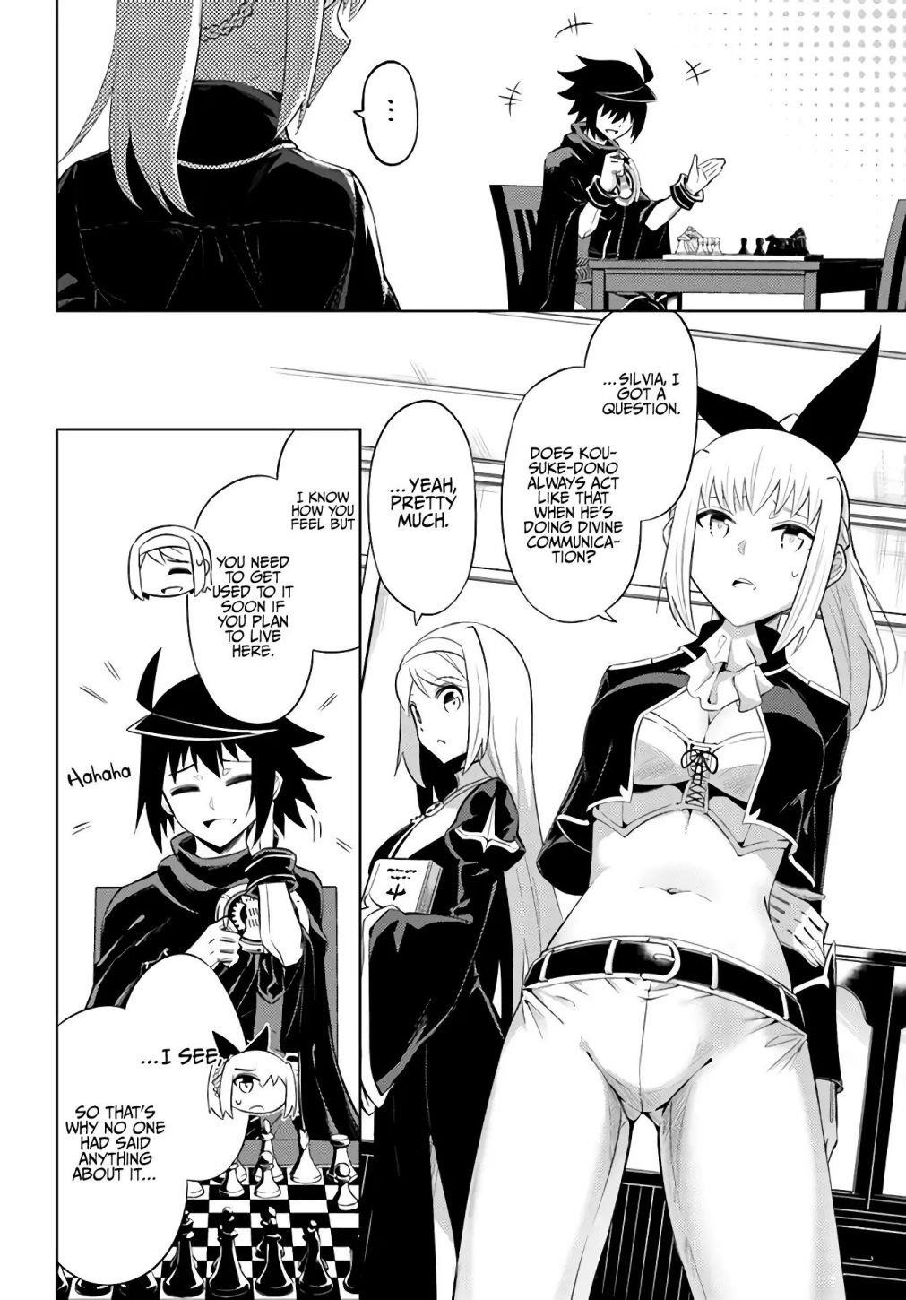 Tono No Kanri O Shite Miyou Chapter 33 - Page 26 in English