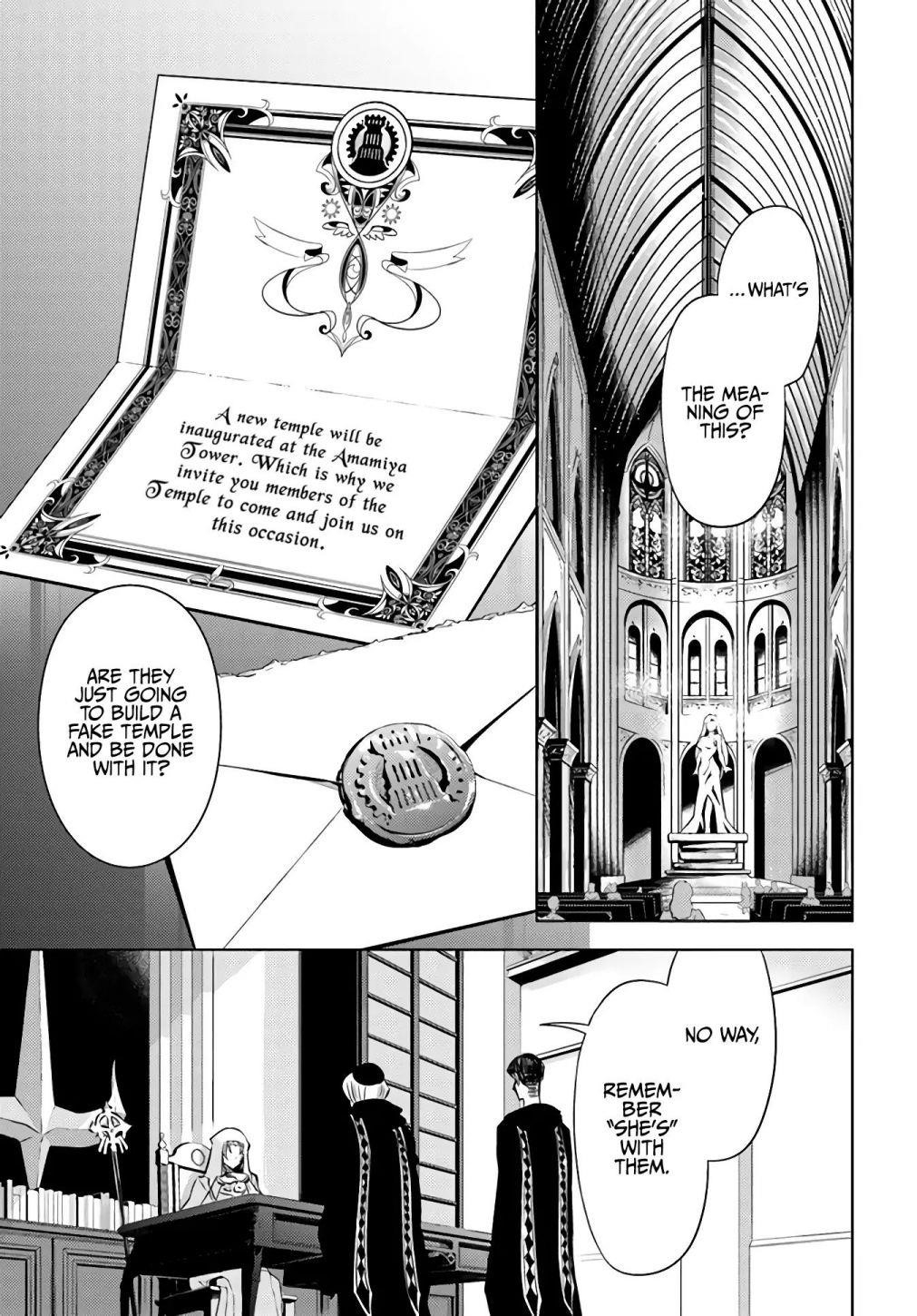 Tono No Kanri O Shite Miyou Chapter 33 - Page 31 in English
