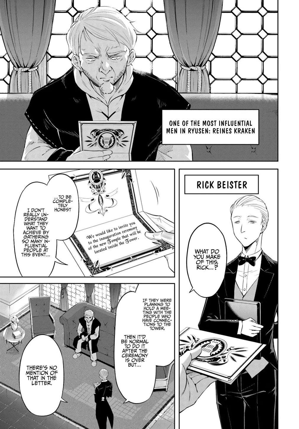 Tono No Kanri O Shite Miyou Chapter 33 - Page 35 in English