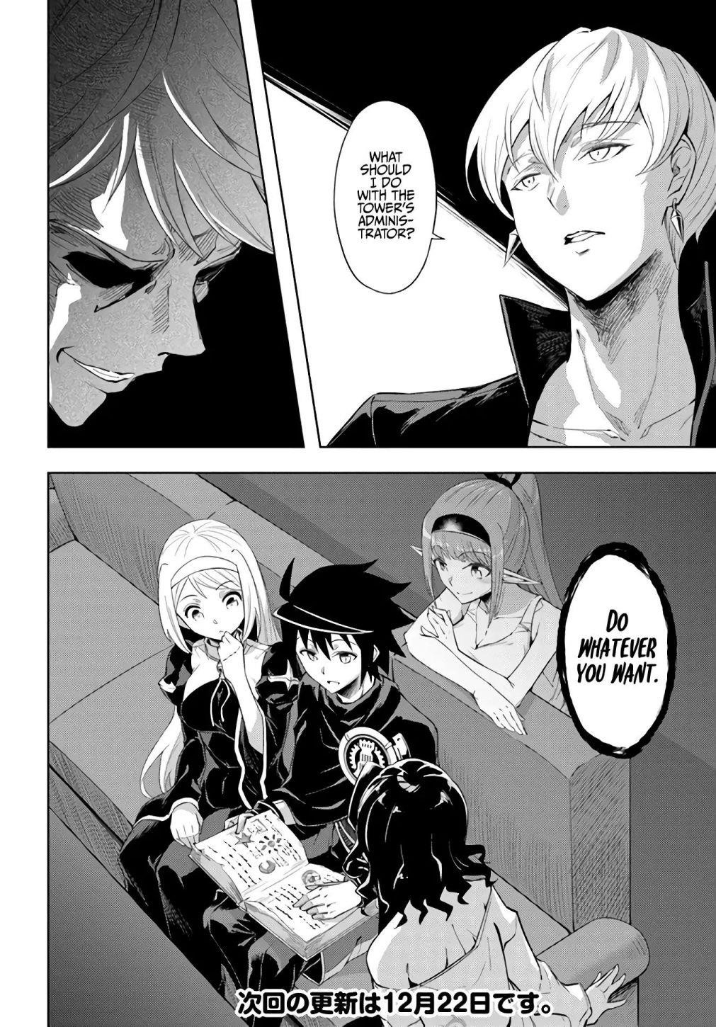 Tono No Kanri O Shite Miyou Chapter 33 - Page 39 in English