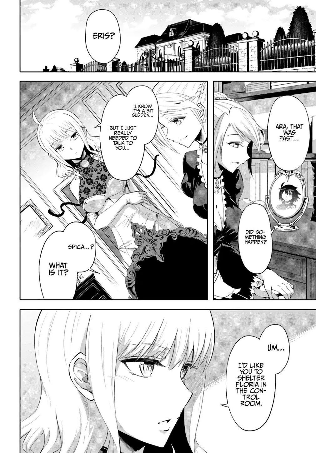 Tono No Kanri O Shite Miyou Chapter 33 - Page 4 in English