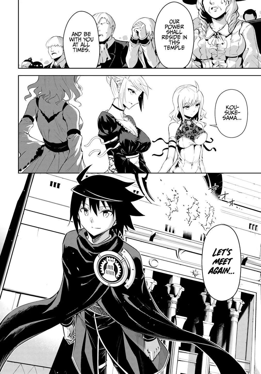 Tono No Kanri O Shite Miyou Chapter 34 - Page 25 in English