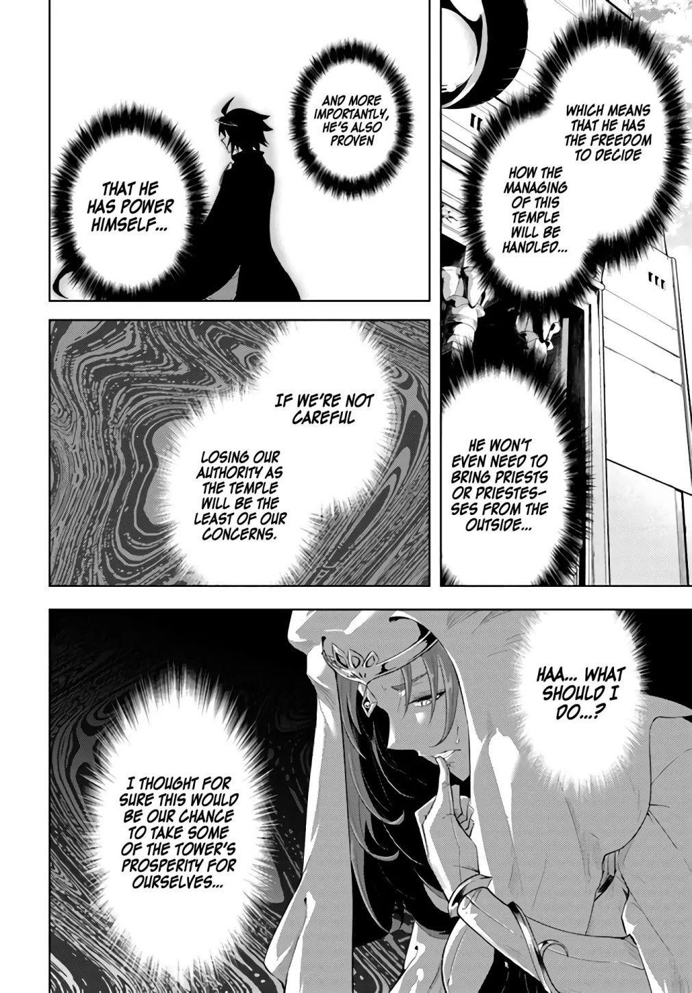 Tono No Kanri O Shite Miyou Chapter 34 - Page 27 in English