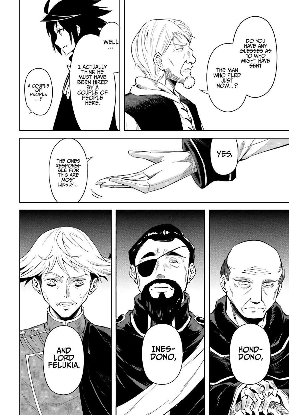 Tono No Kanri O Shite Miyou Chapter 34 - Page 35 in English