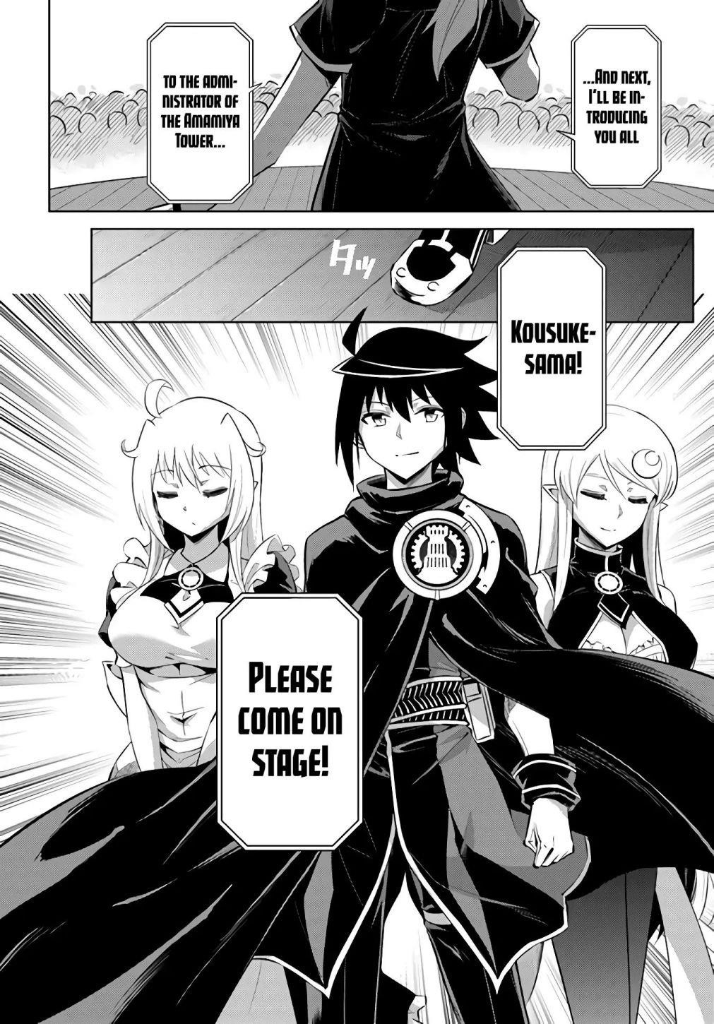 Tono No Kanri O Shite Miyou Chapter 34 - Page 5 in English