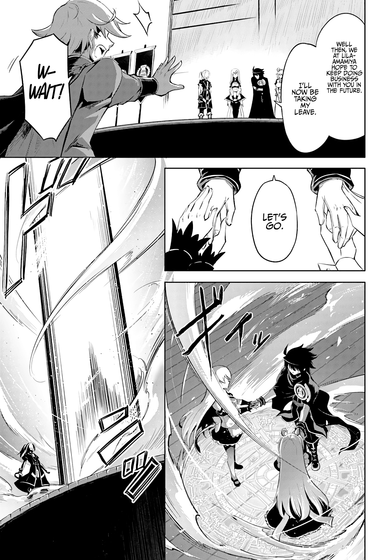 Tono No Kanri O Shite Miyou Chapter 35 - Page 11 in English