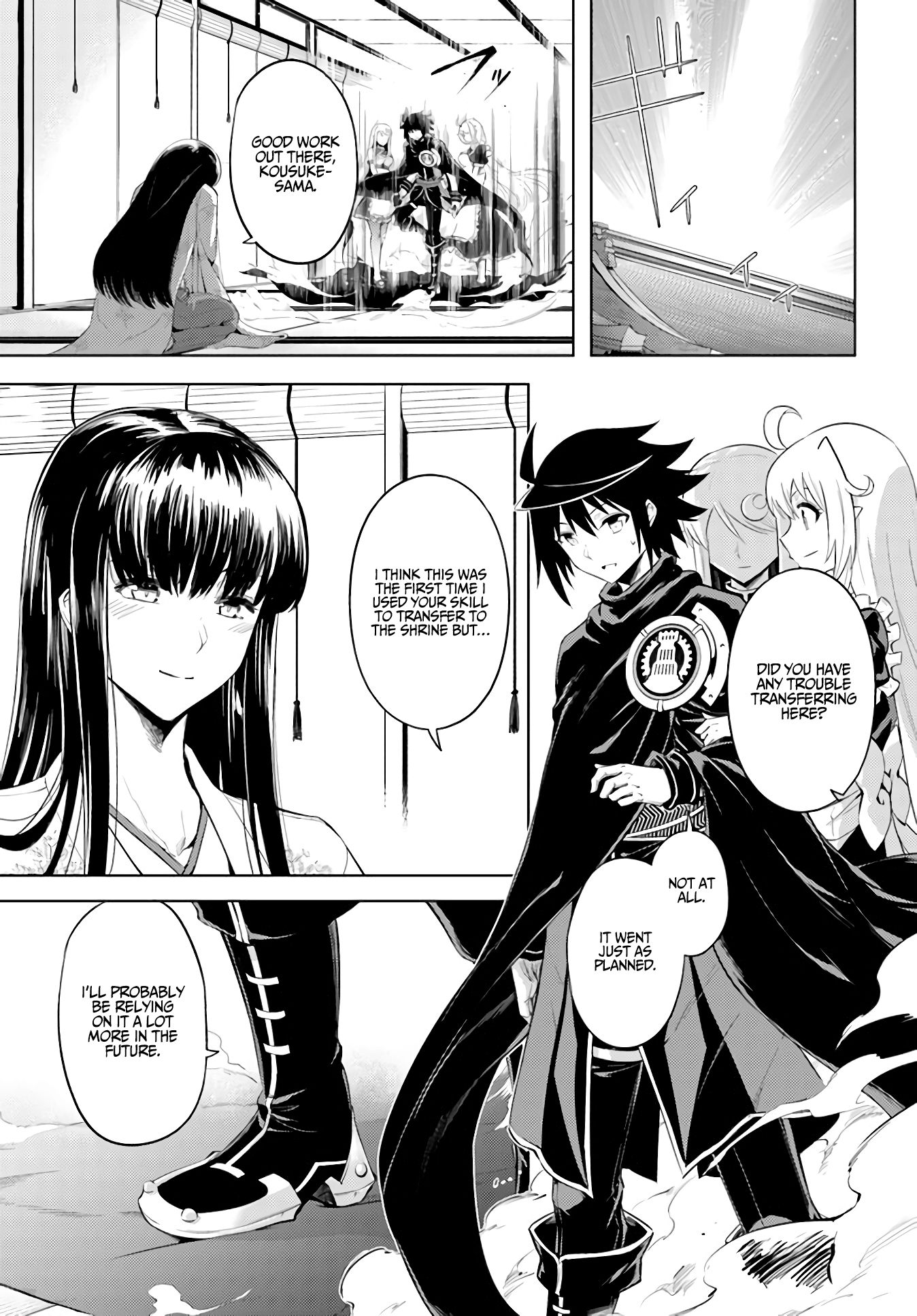 Tono No Kanri O Shite Miyou Chapter 35 - Page 13 in English