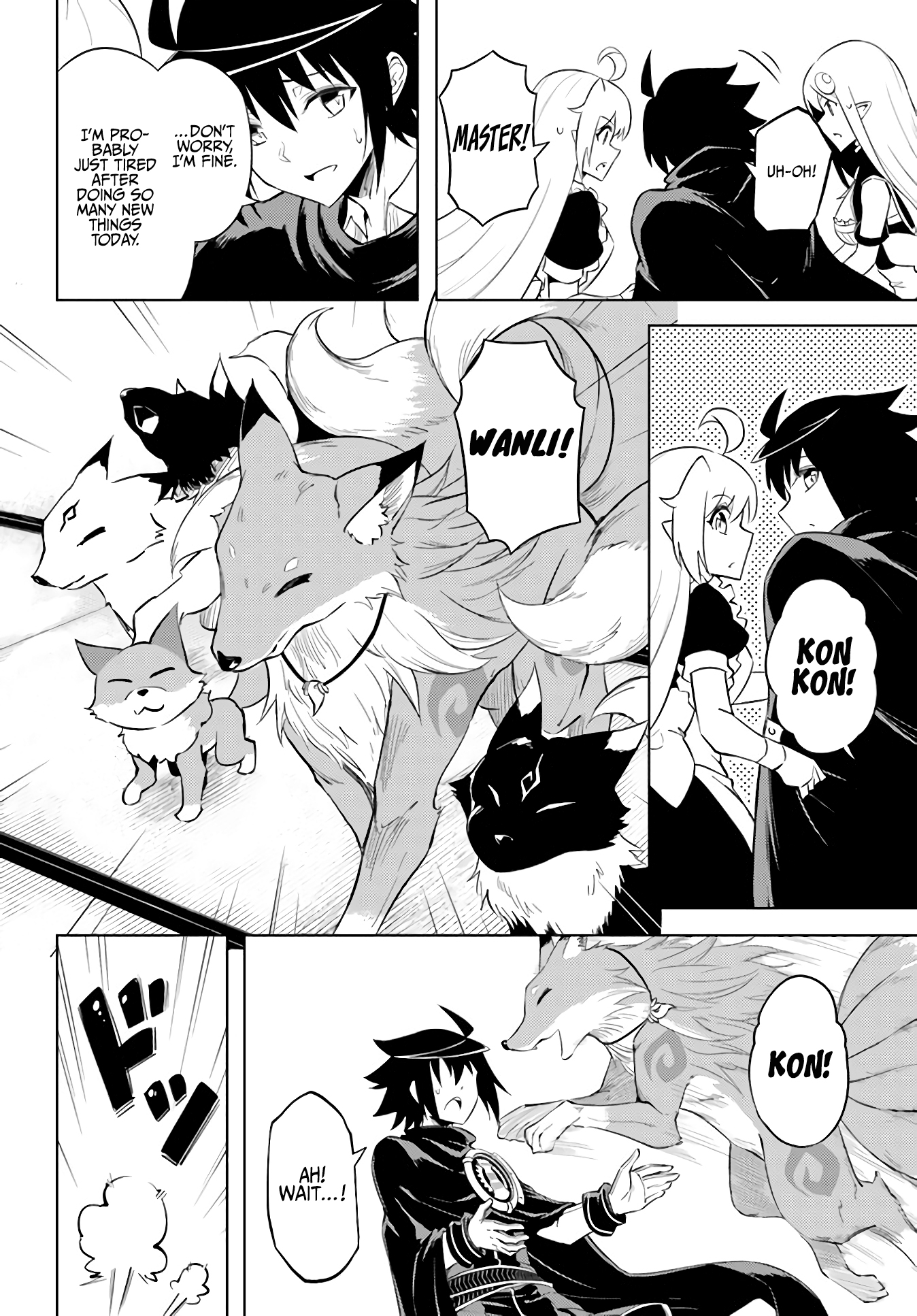 Tono No Kanri O Shite Miyou Chapter 35 - Page 14 in English