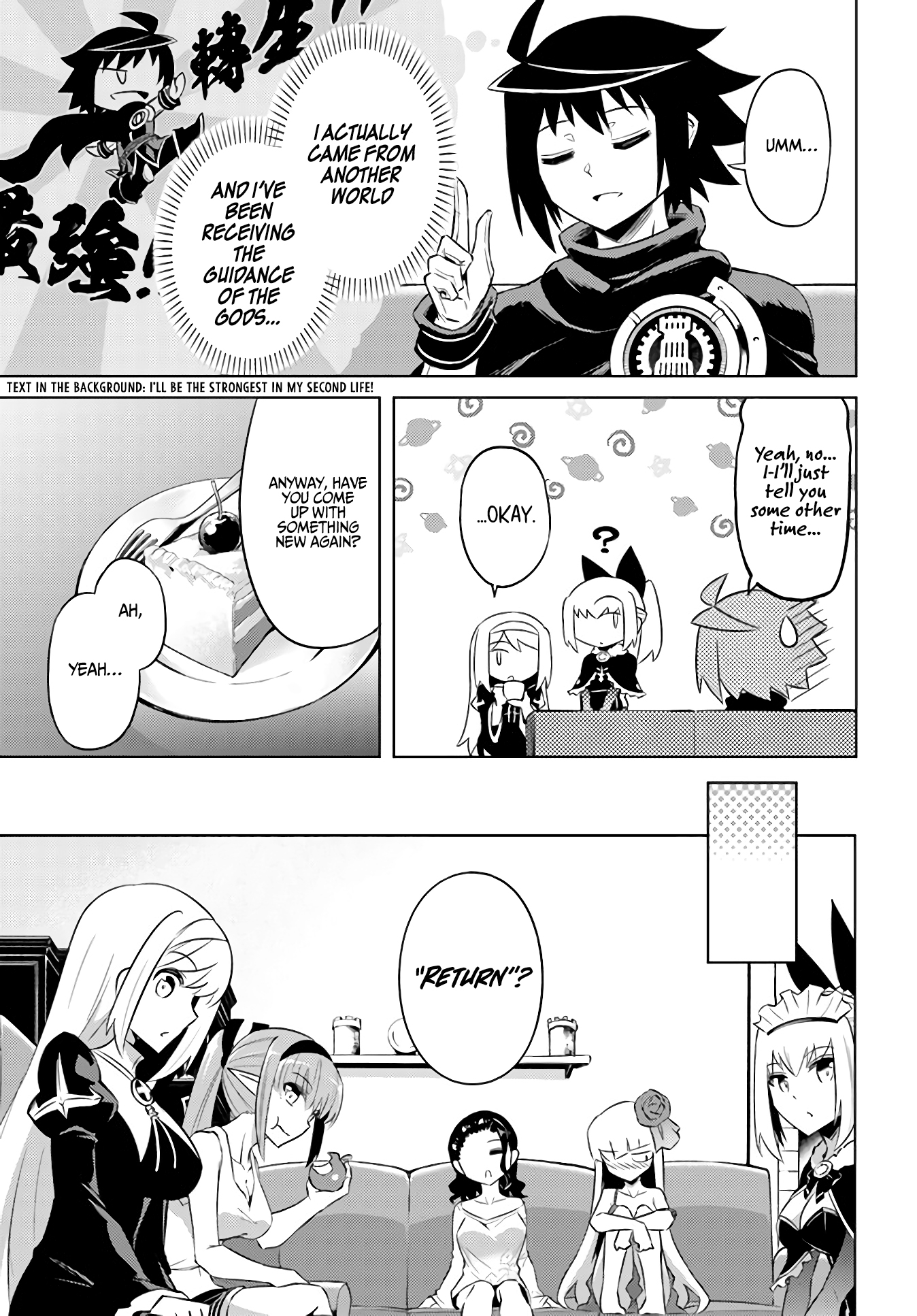 Tono No Kanri O Shite Miyou Chapter 35 - Page 31 in English