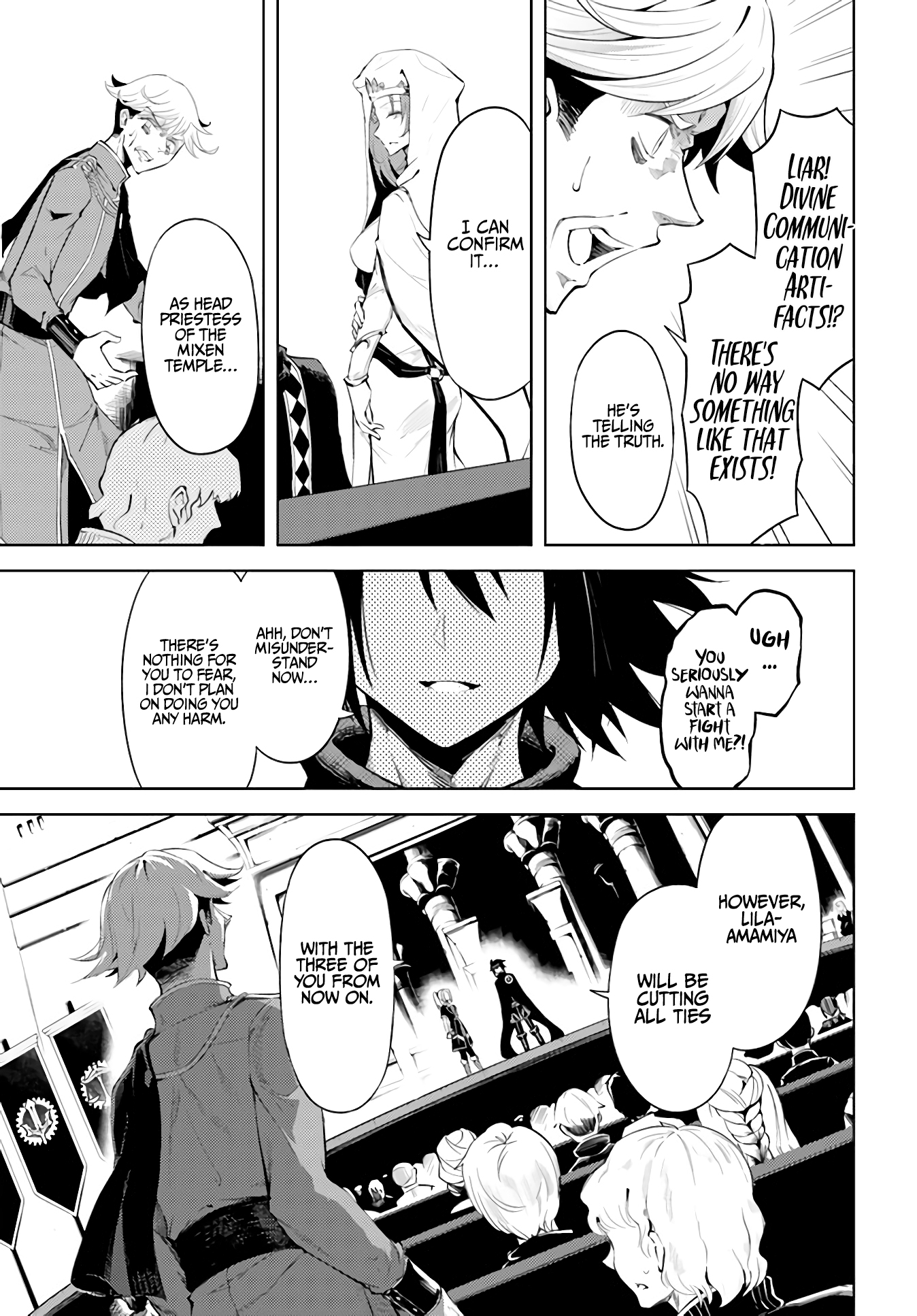 Tono No Kanri O Shite Miyou Chapter 35 - Page 7 in English