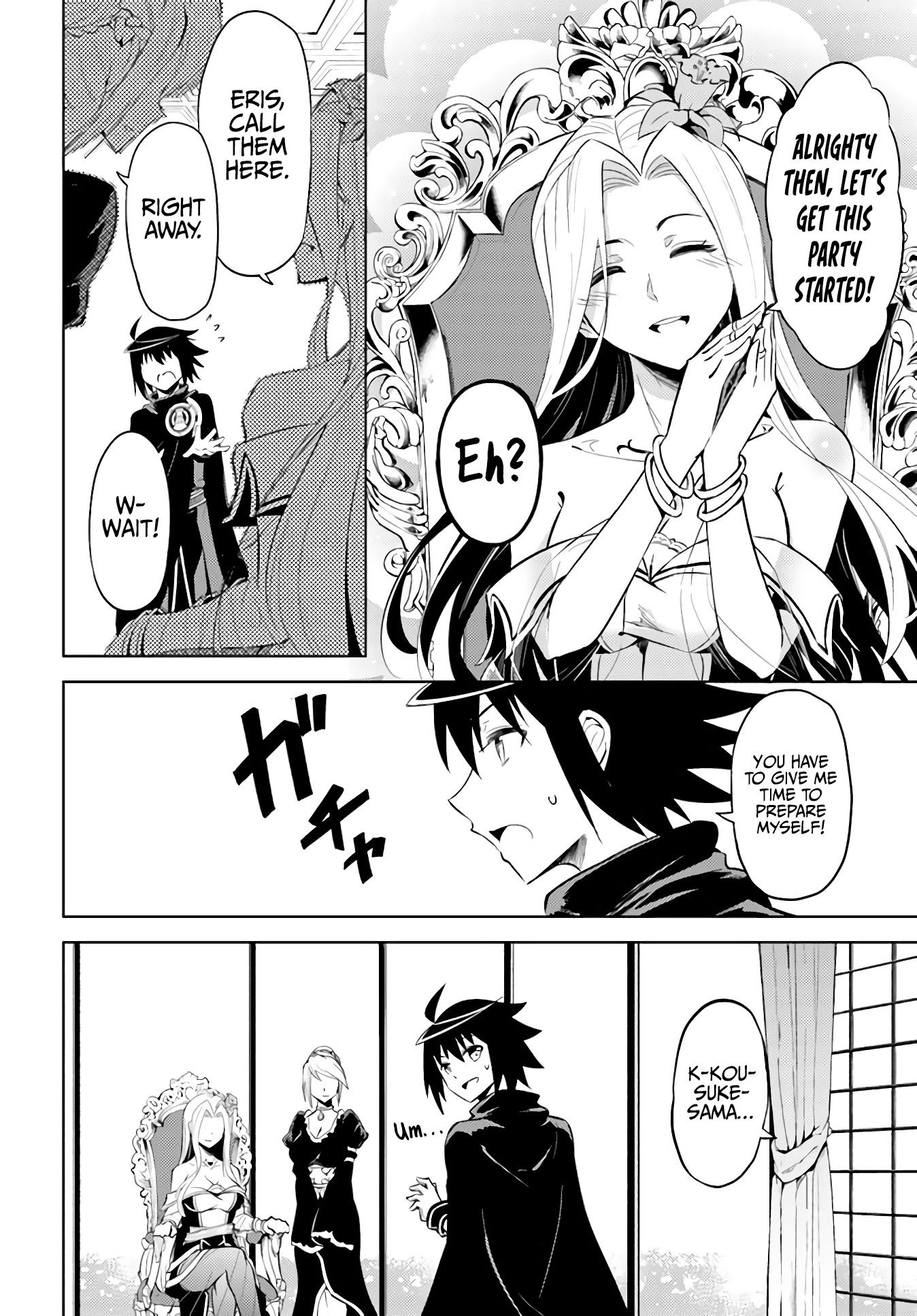 Tono No Kanri O Shite Miyou Chapter 36 - Page 16 in English