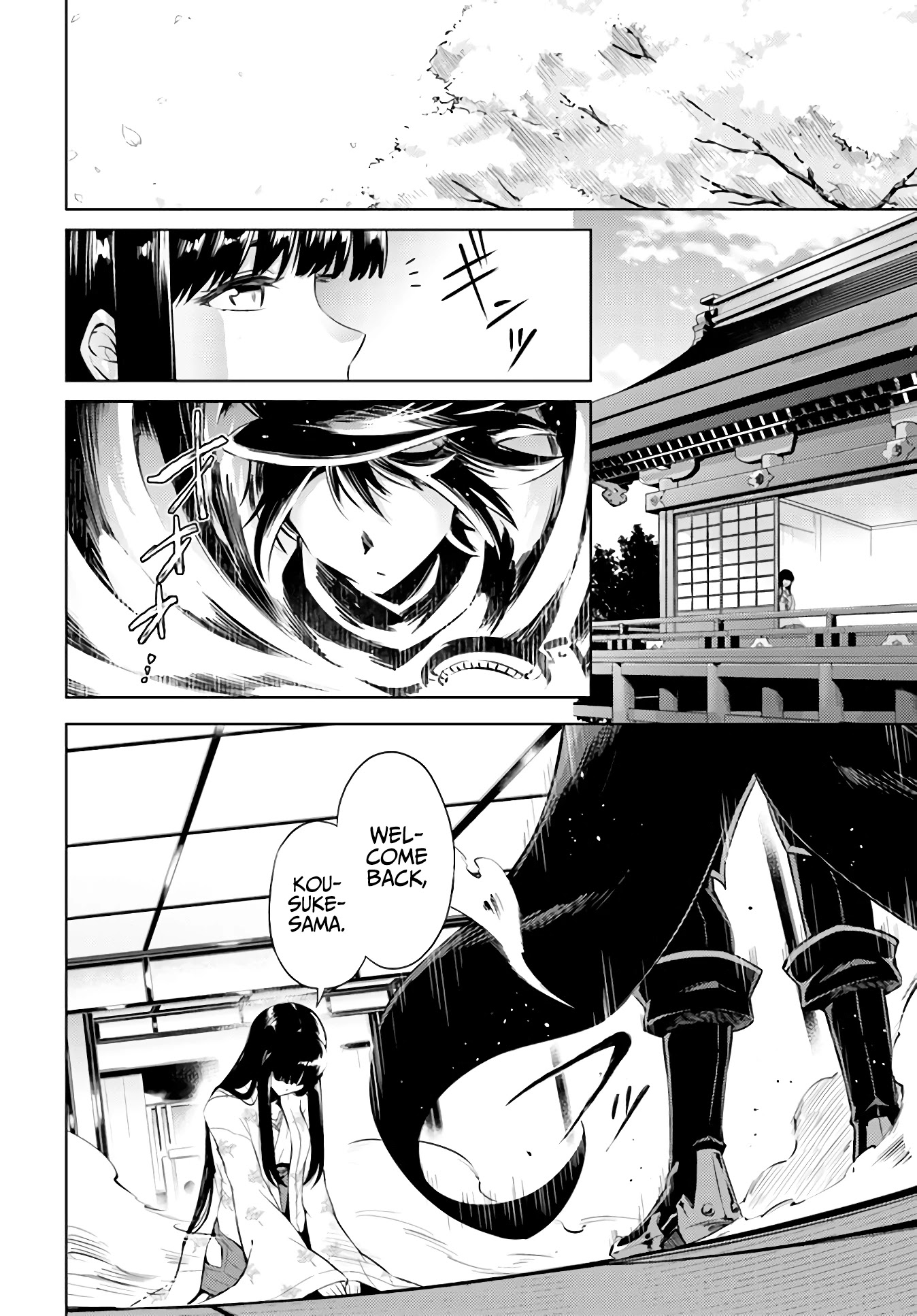 Tono No Kanri O Shite Miyou Chapter 36 - Page 28 in English