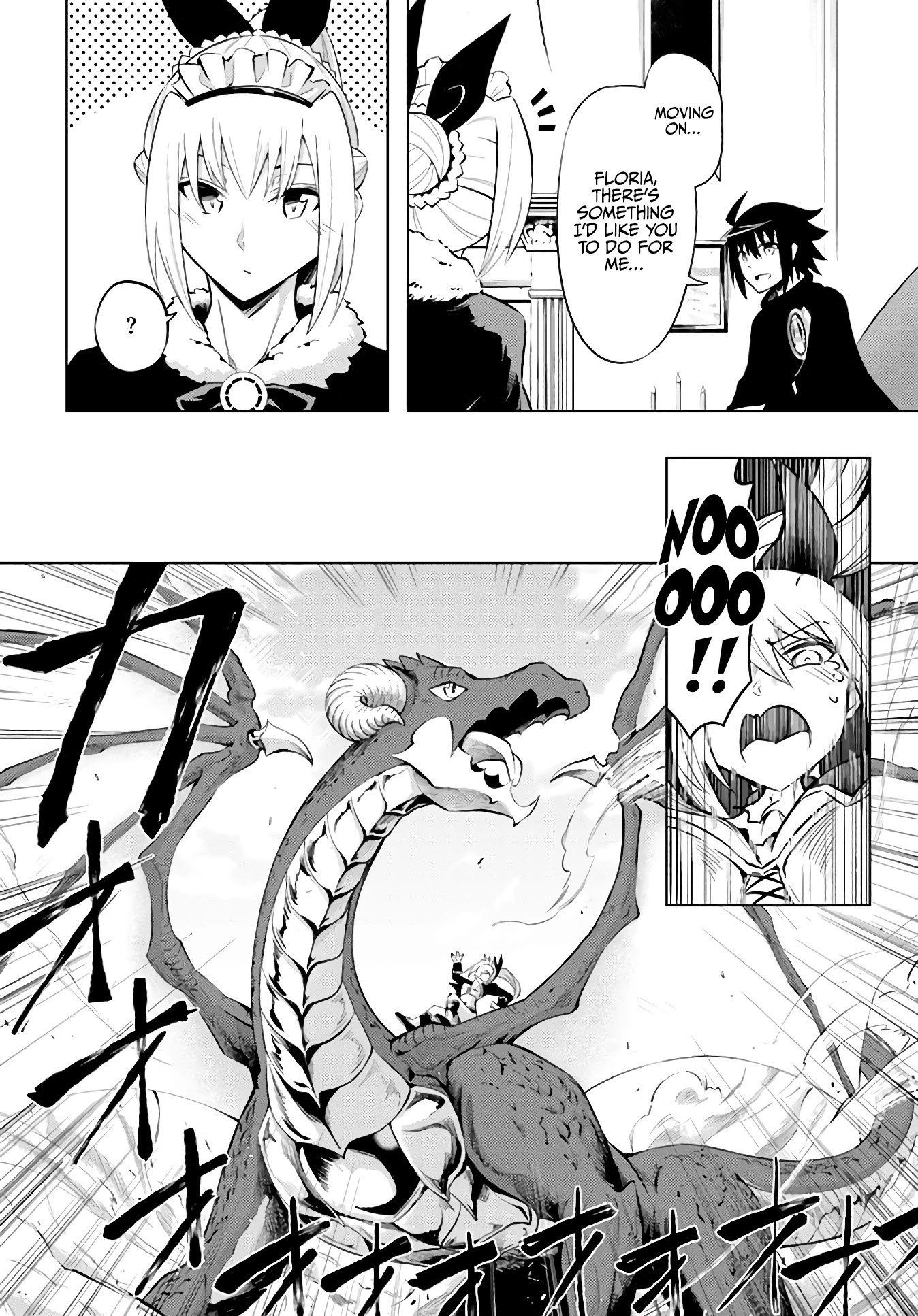 Tono No Kanri O Shite Miyou Chapter 36 - Page 43 in English