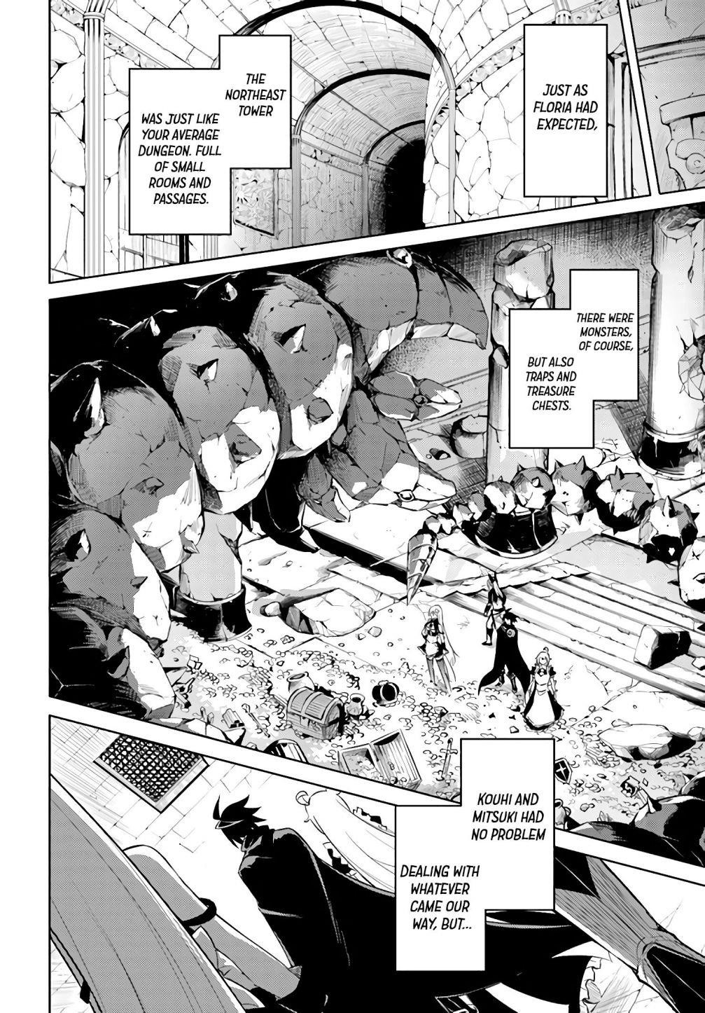 Tono No Kanri O Shite Miyou Chapter 37 - Page 16 in English