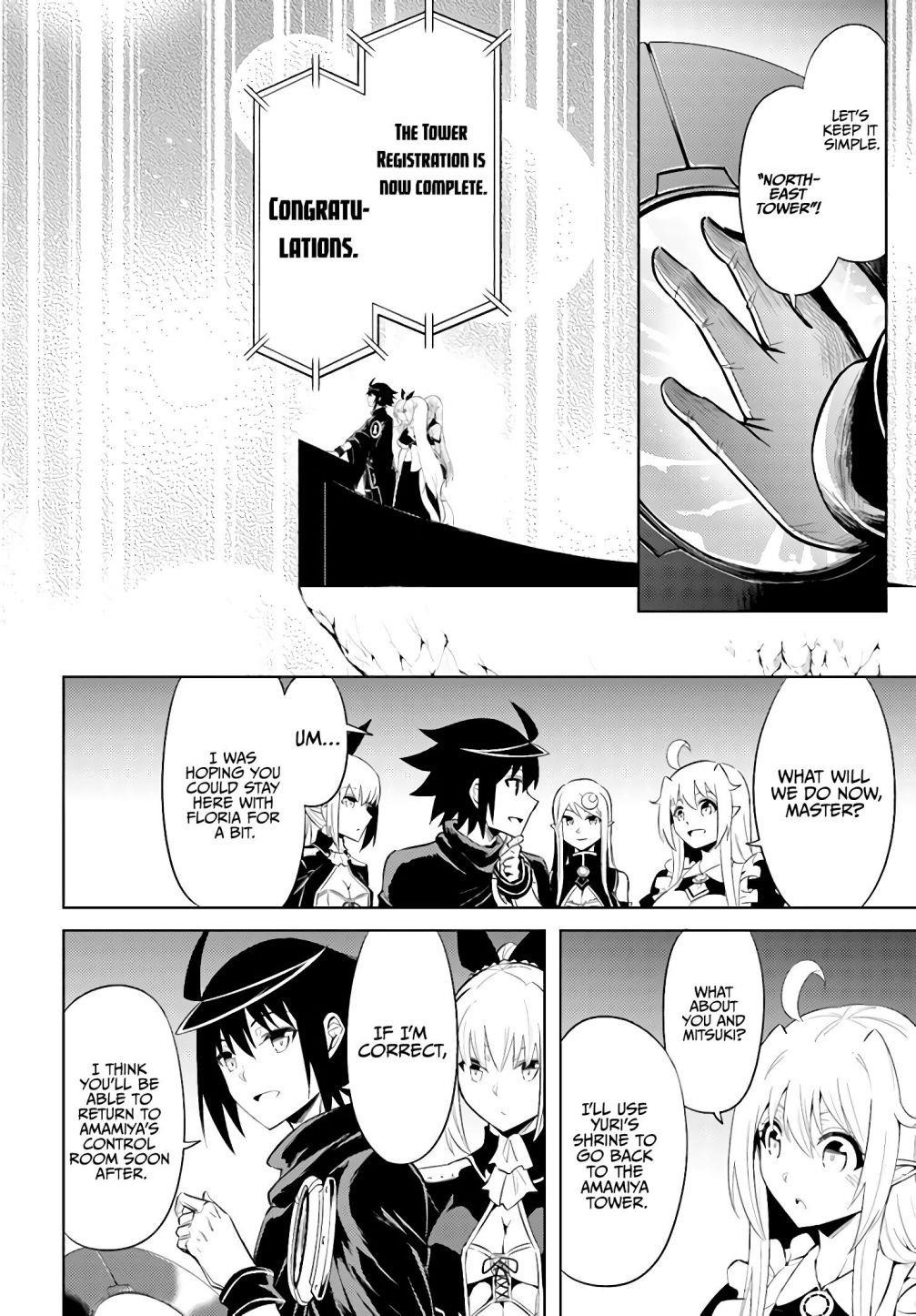 Tono No Kanri O Shite Miyou Chapter 37 - Page 20 in English