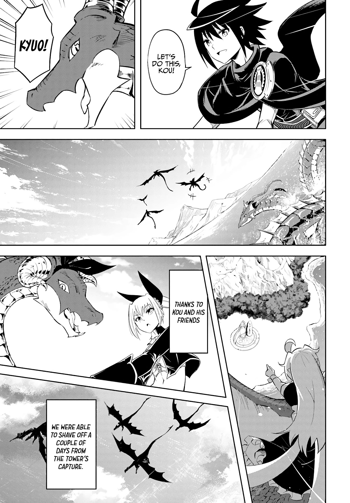 Tono No Kanri O Shite Miyou Chapter 38 - Page 15 in English