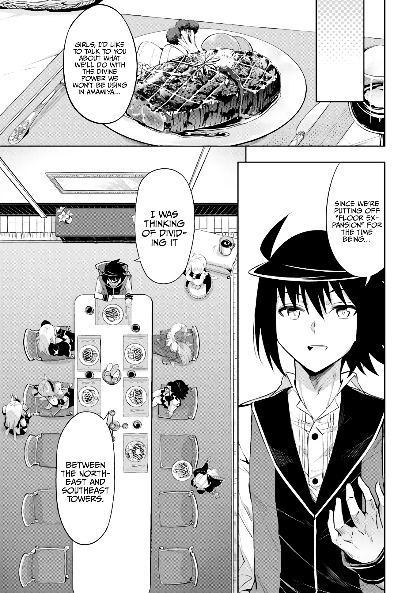 Tono No Kanri O Shite Miyou Chapter 39 - Page 33 in English