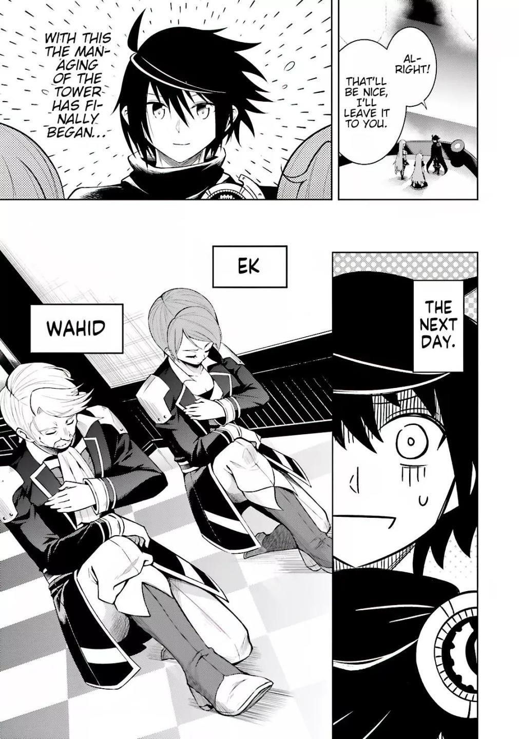 Tono No Kanri O Shite Miyou Chapter 4 - Page 19 in English